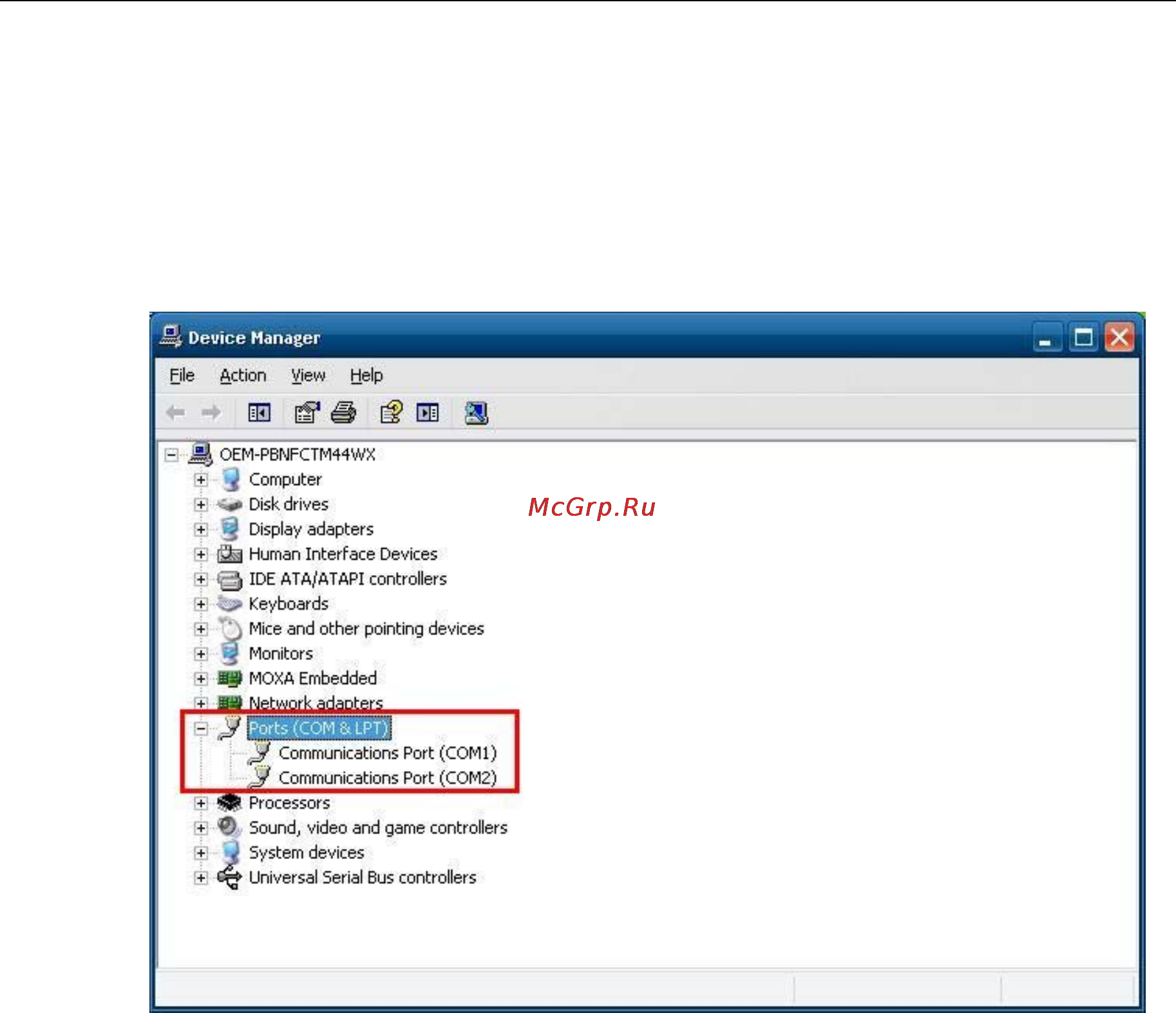 Moxa DA-710-LX [24/69] Configuring serial ports