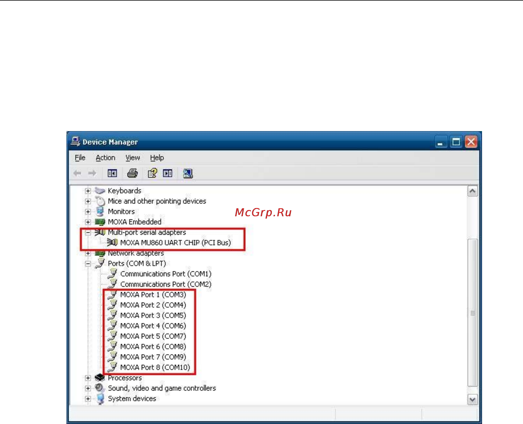 Moxa DA-710-LX Руководство по программной части (Windows) онлайн [26/69] 170782