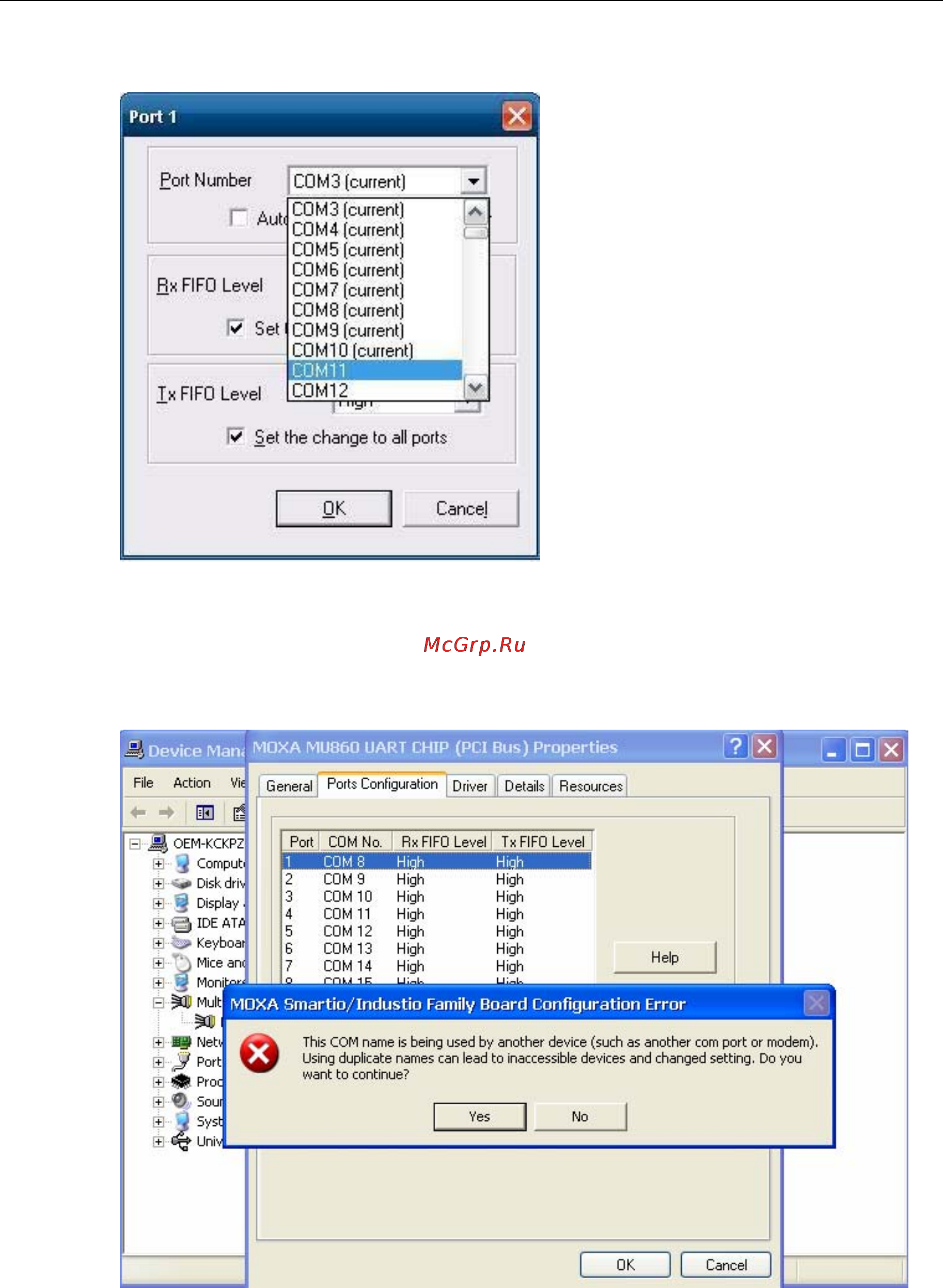 Moxa DA-710-LX Руководство по программной части (Windows) онлайн [29/69] 170782