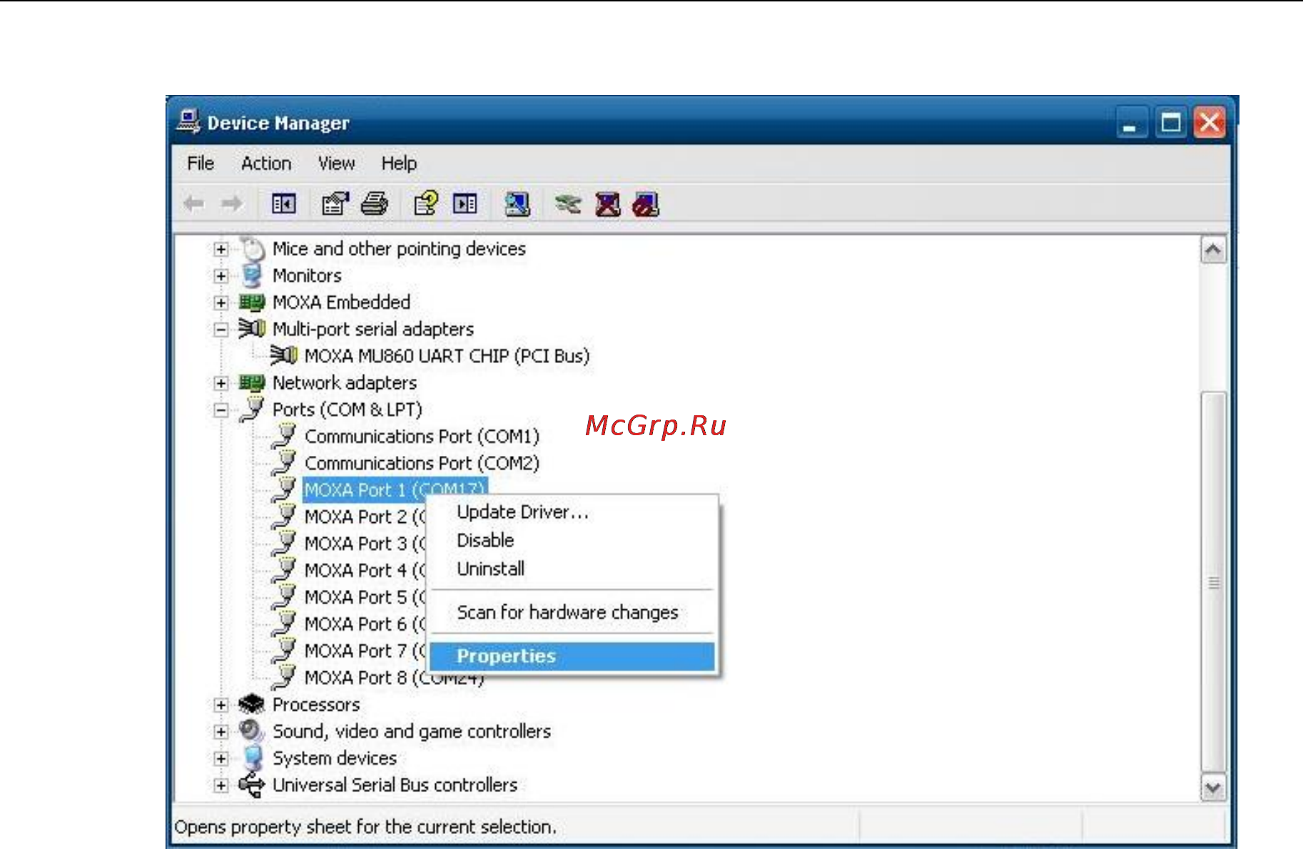 Moxa DA-710-LX Руководство по программной части (Windows) онлайн [32/69] 170782