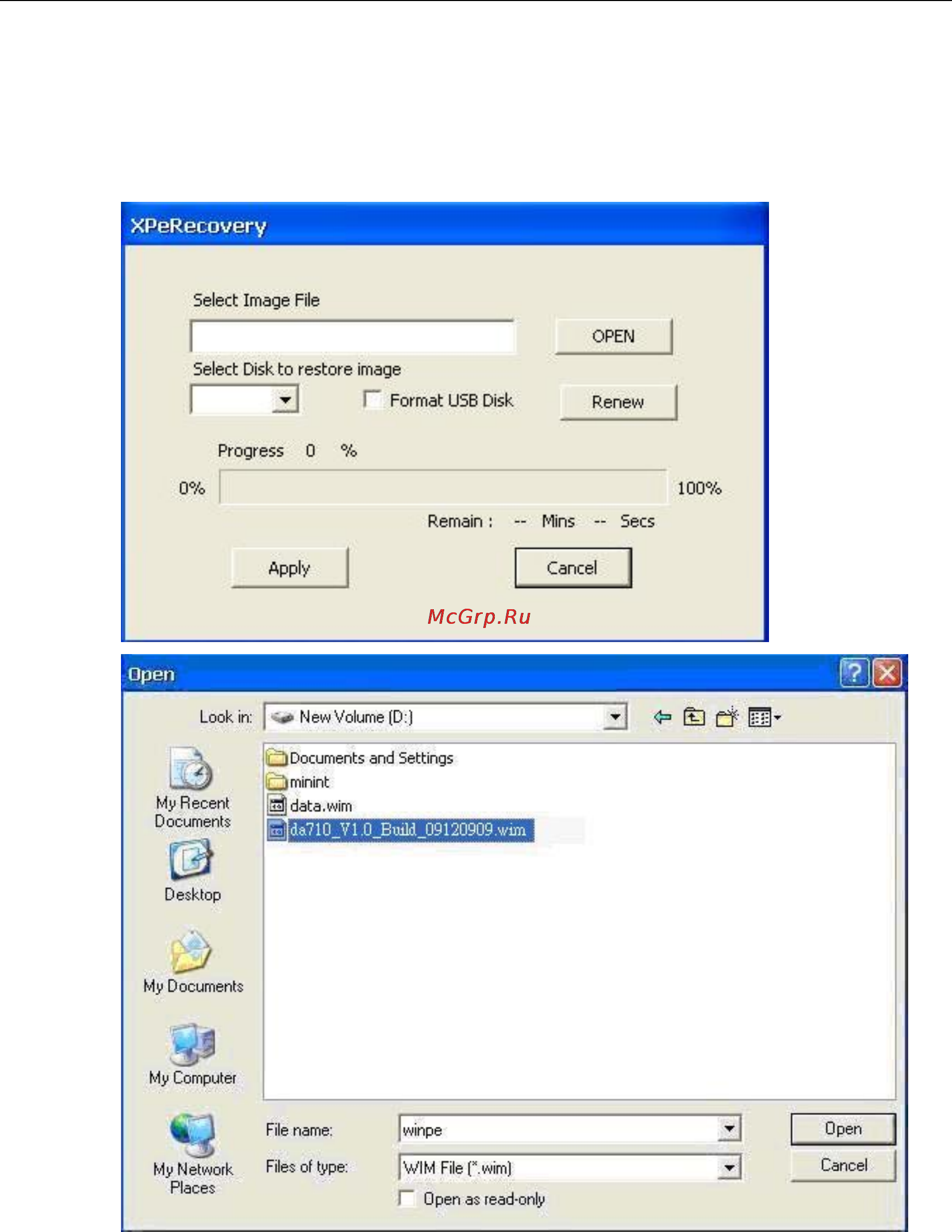 Moxa DA-710-LX Руководство по программной части (Windows) онлайн [62/69] 170782