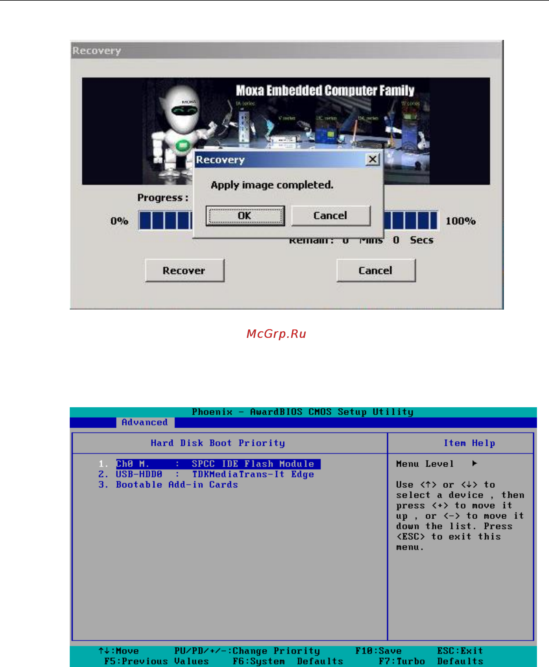 Moxa DA-710-LX Руководство по программной части (Windows) онлайн [66/69] 170782