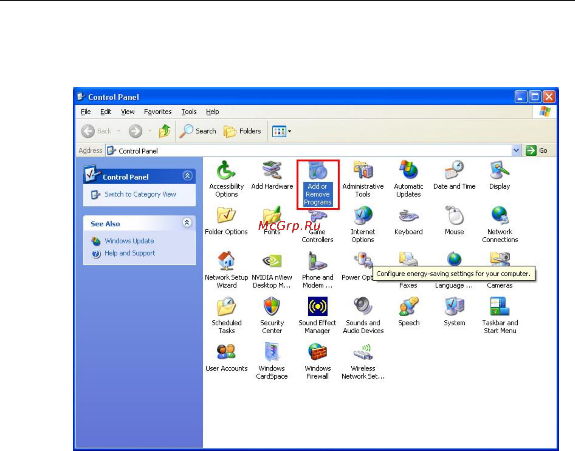 Moxa DA-710-LX [68/69] Uninstalling recovery utility