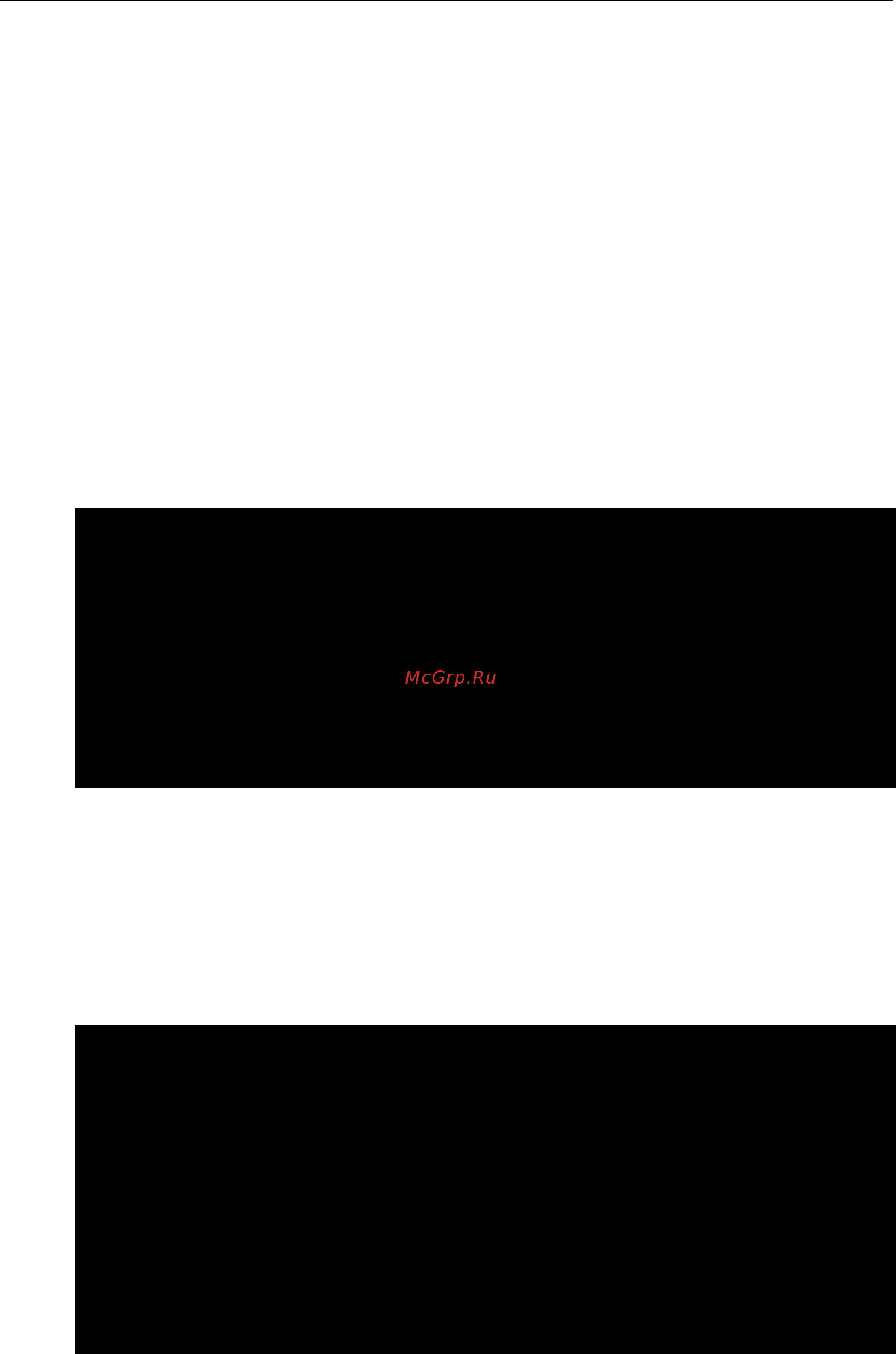 Moxa DA-710-XPE [16/73] Setting the time manually