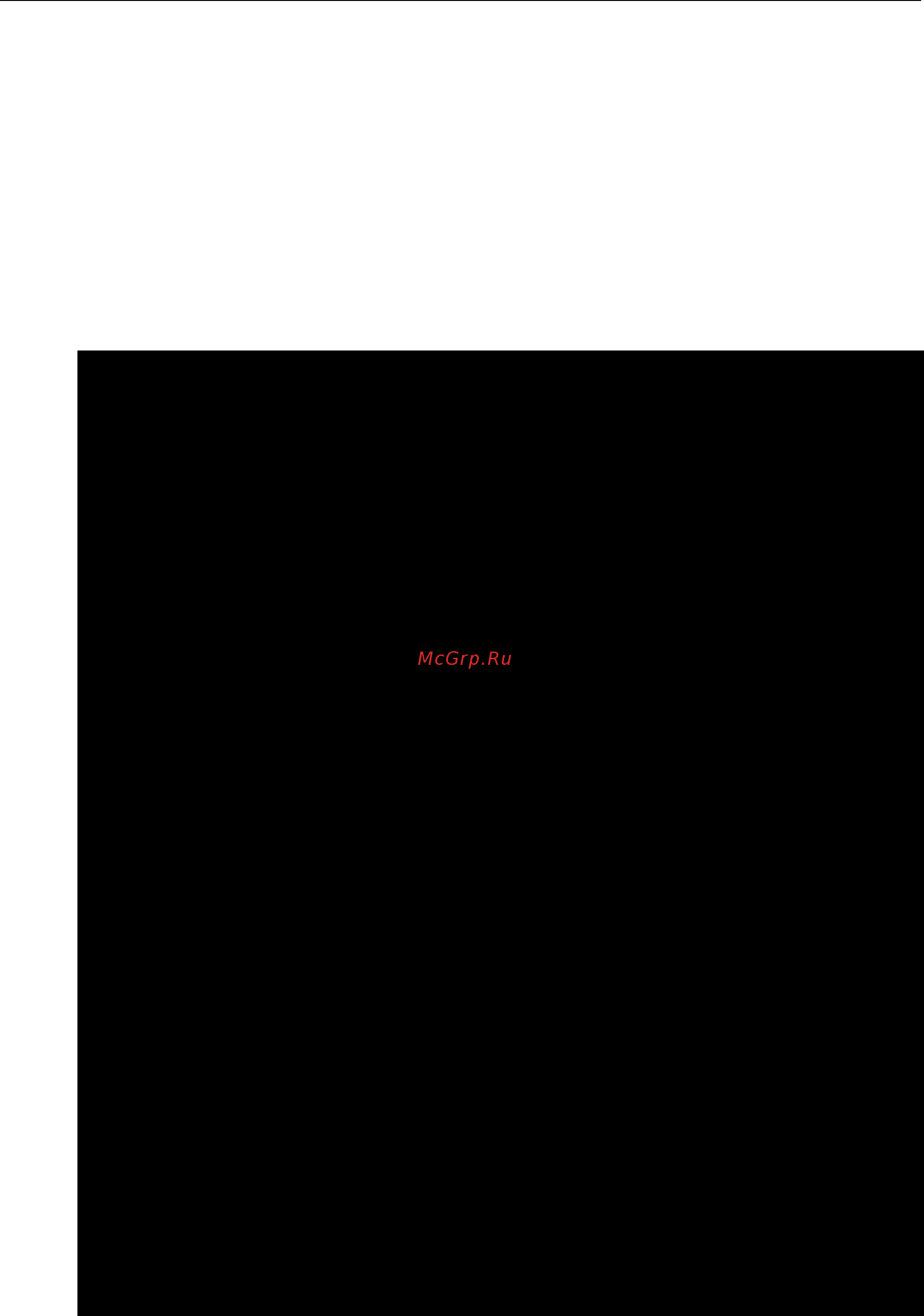 Moxa DA-710-XPE [18/73] Enabling and disabling daemons