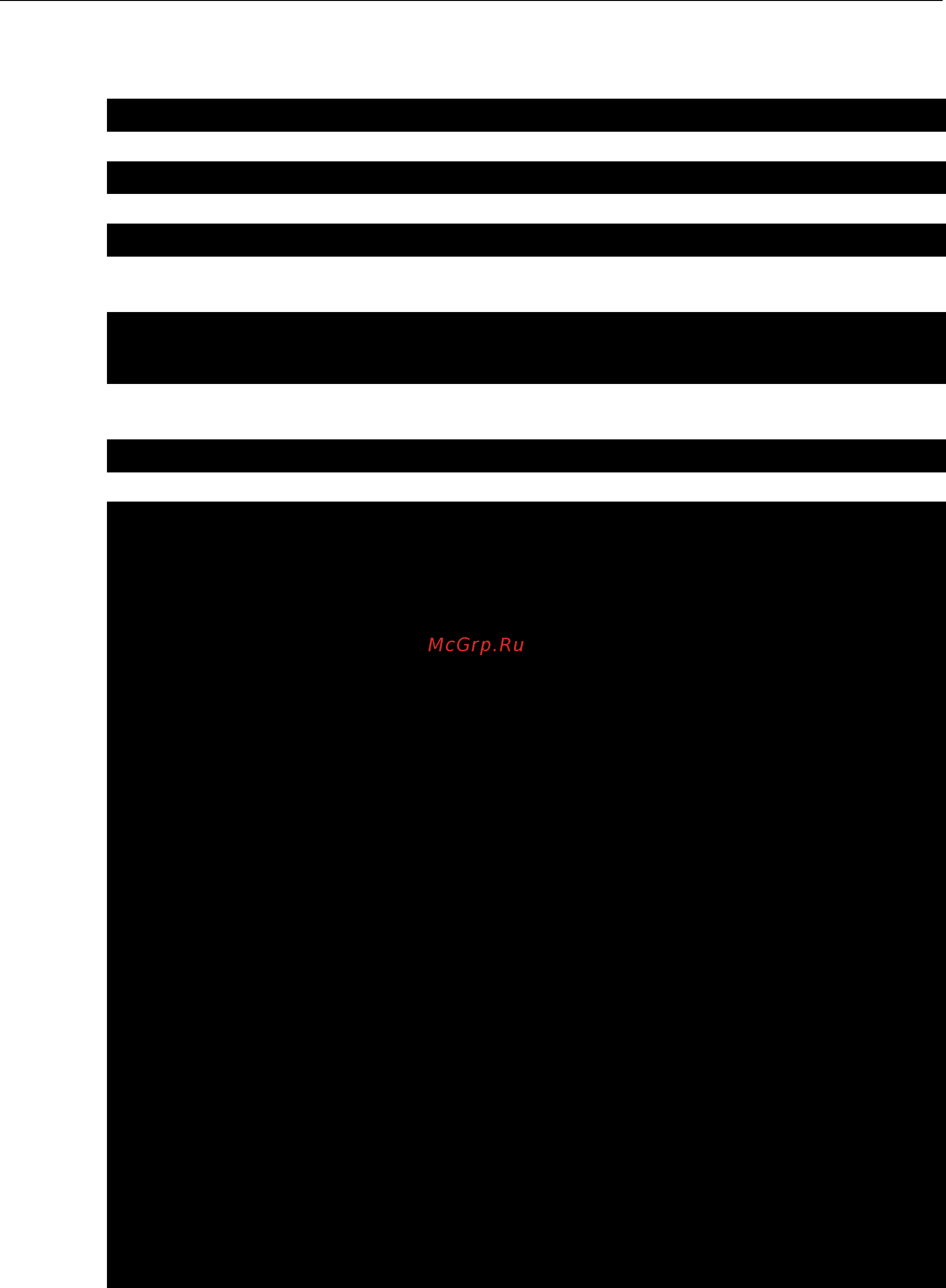 Moxa DA-710-XPE Руководство по программной части (Linux) онлайн [19/73] 170783