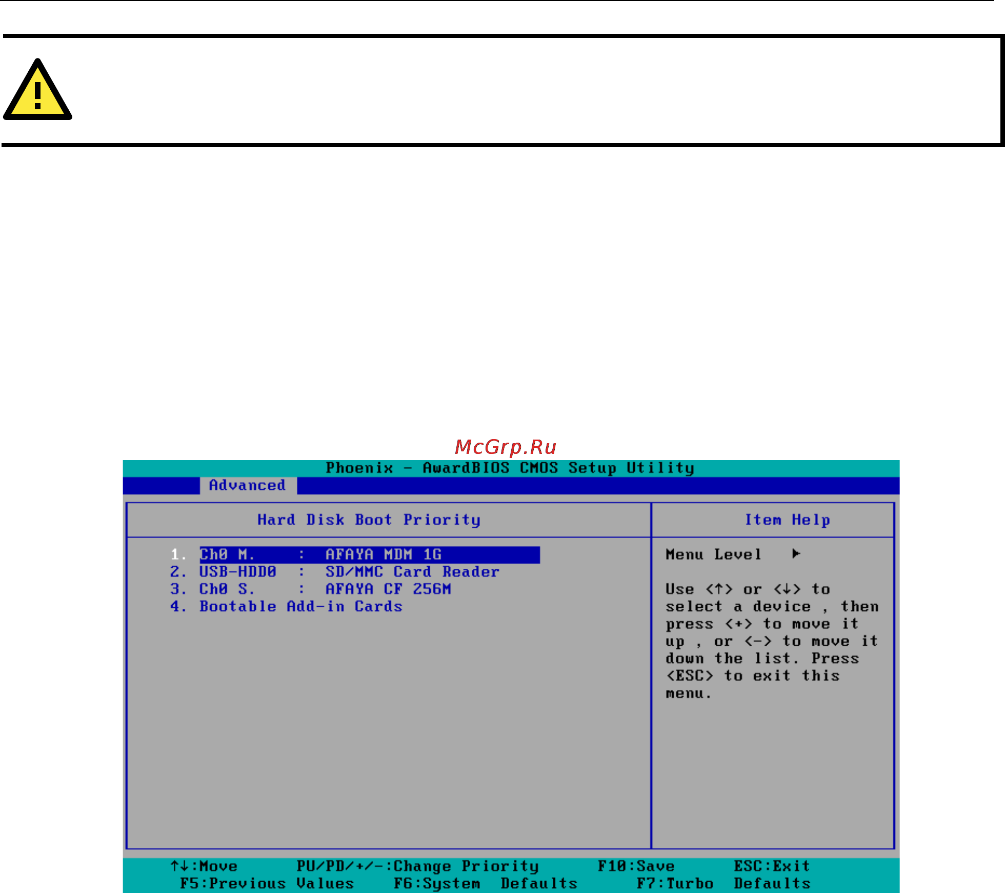 Moxa DA-710-XPE [73/73] Attention