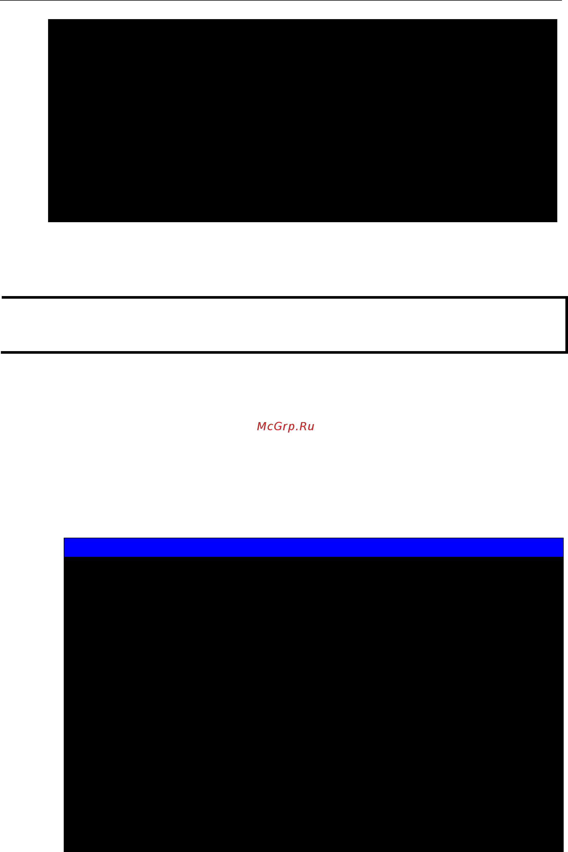 Moxa DA-662A-I-8-LX [18/63] Uploading and running the tcps2 release program