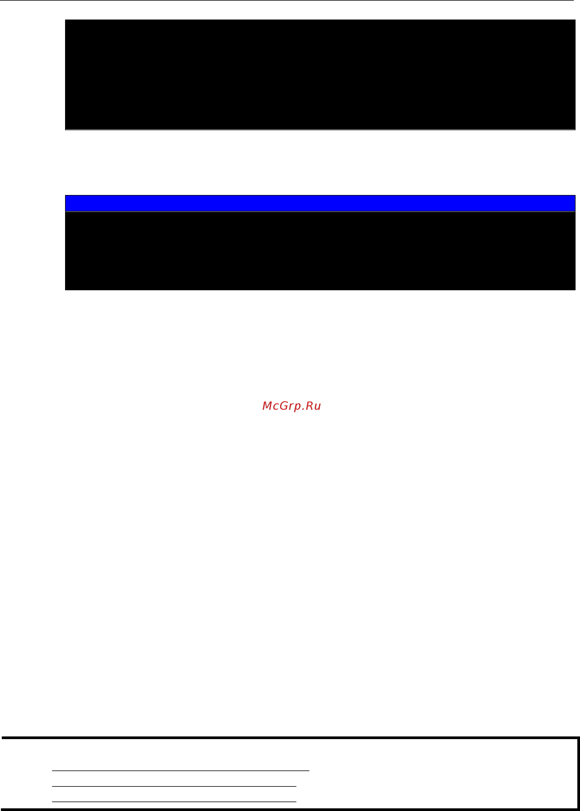 Moxa DA-662A-I-8-LX [45/63] Nfs network file system