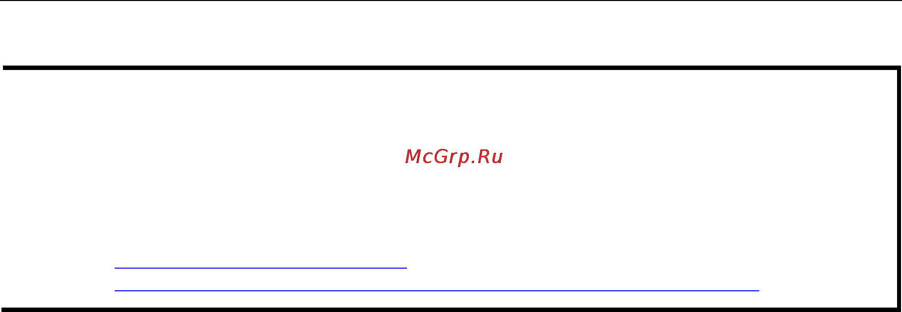Moxa UC-7110-LX [27/46] Define policy for chain rules