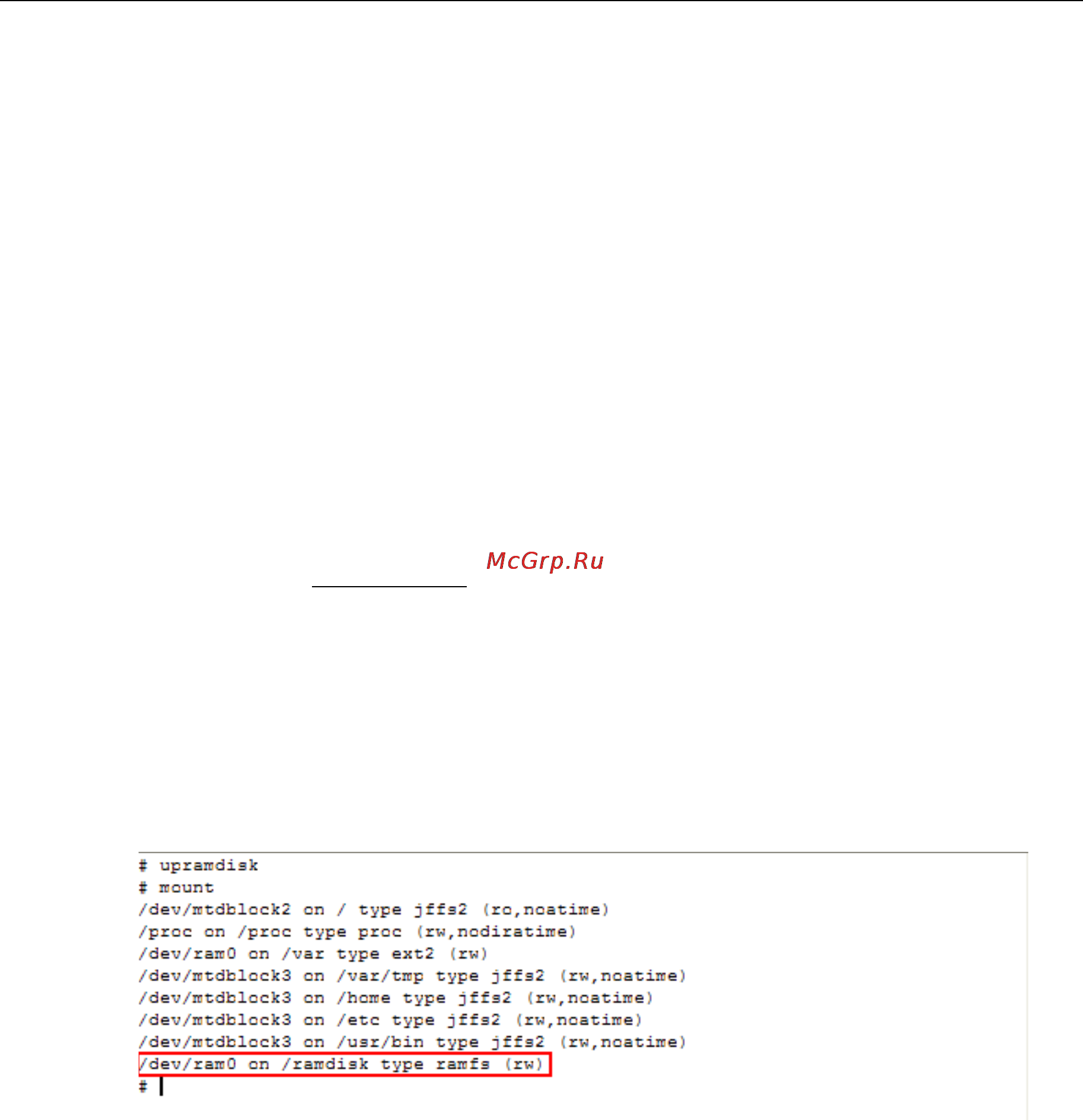 Moxa UC-7110-T-LX [32/46] Upgrading the kernel