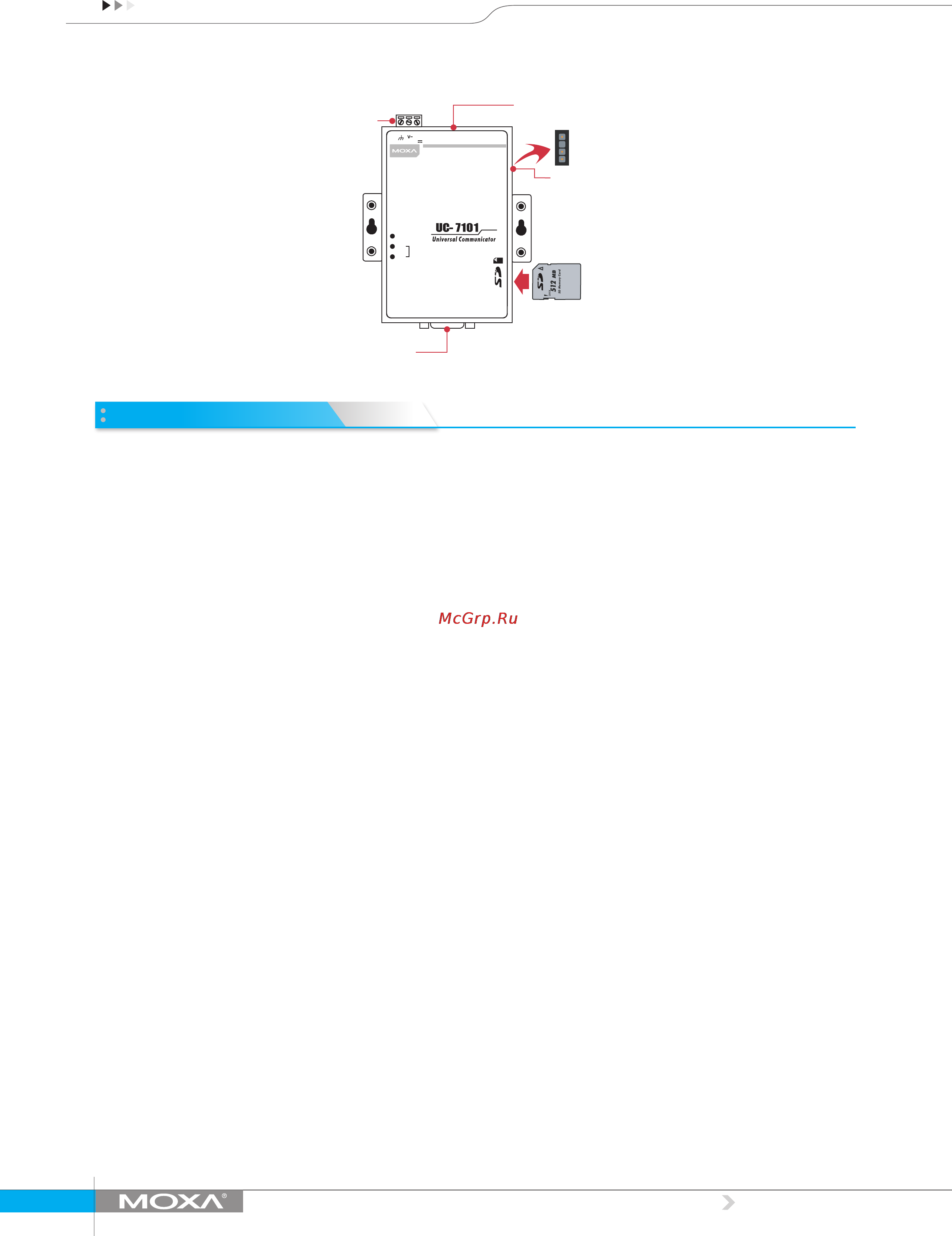 Moxa UC-7110-T-LX [2/4] Hardware specifications