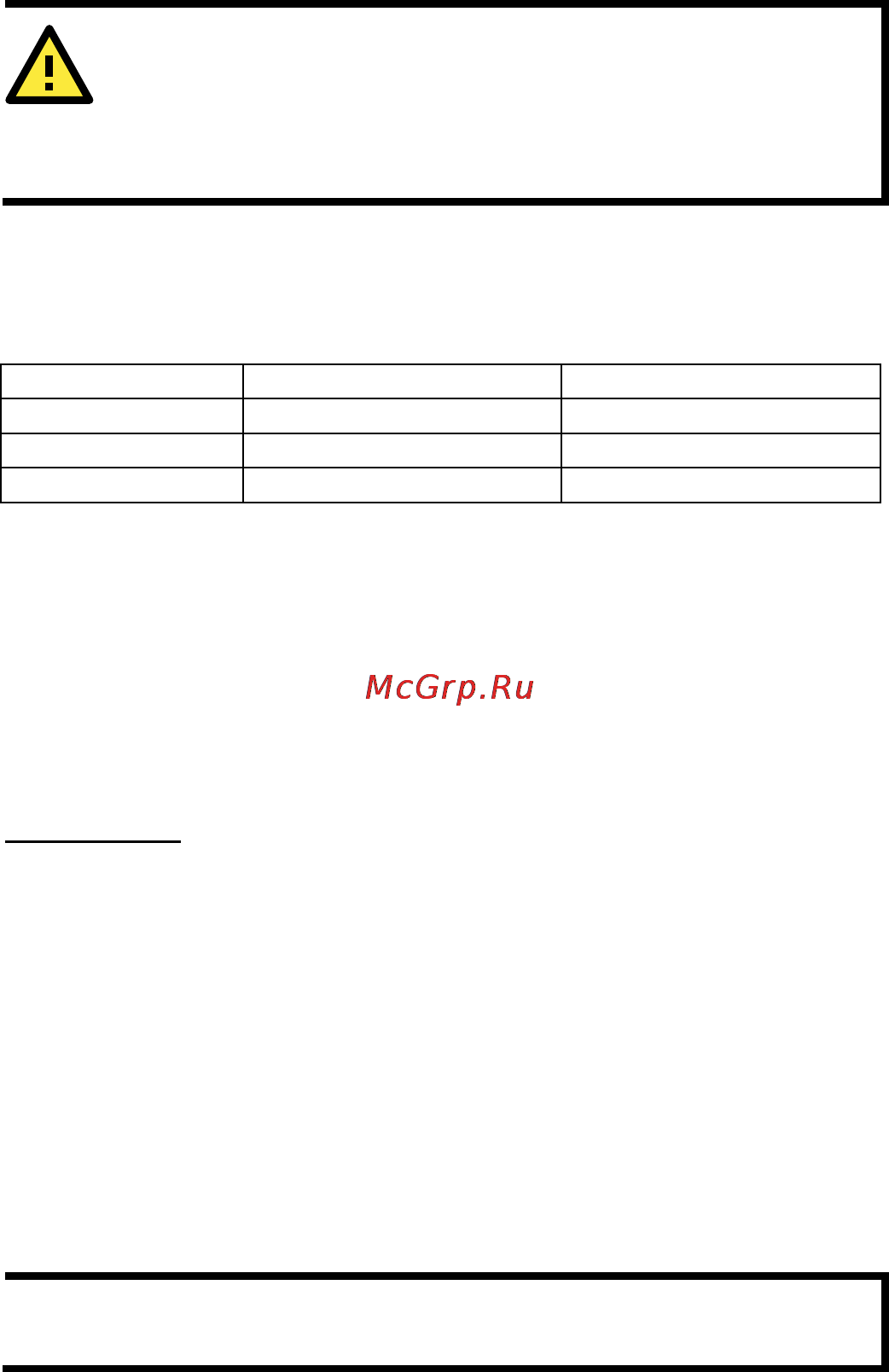 Moxa UC-8410A-LX [7/7] Attention