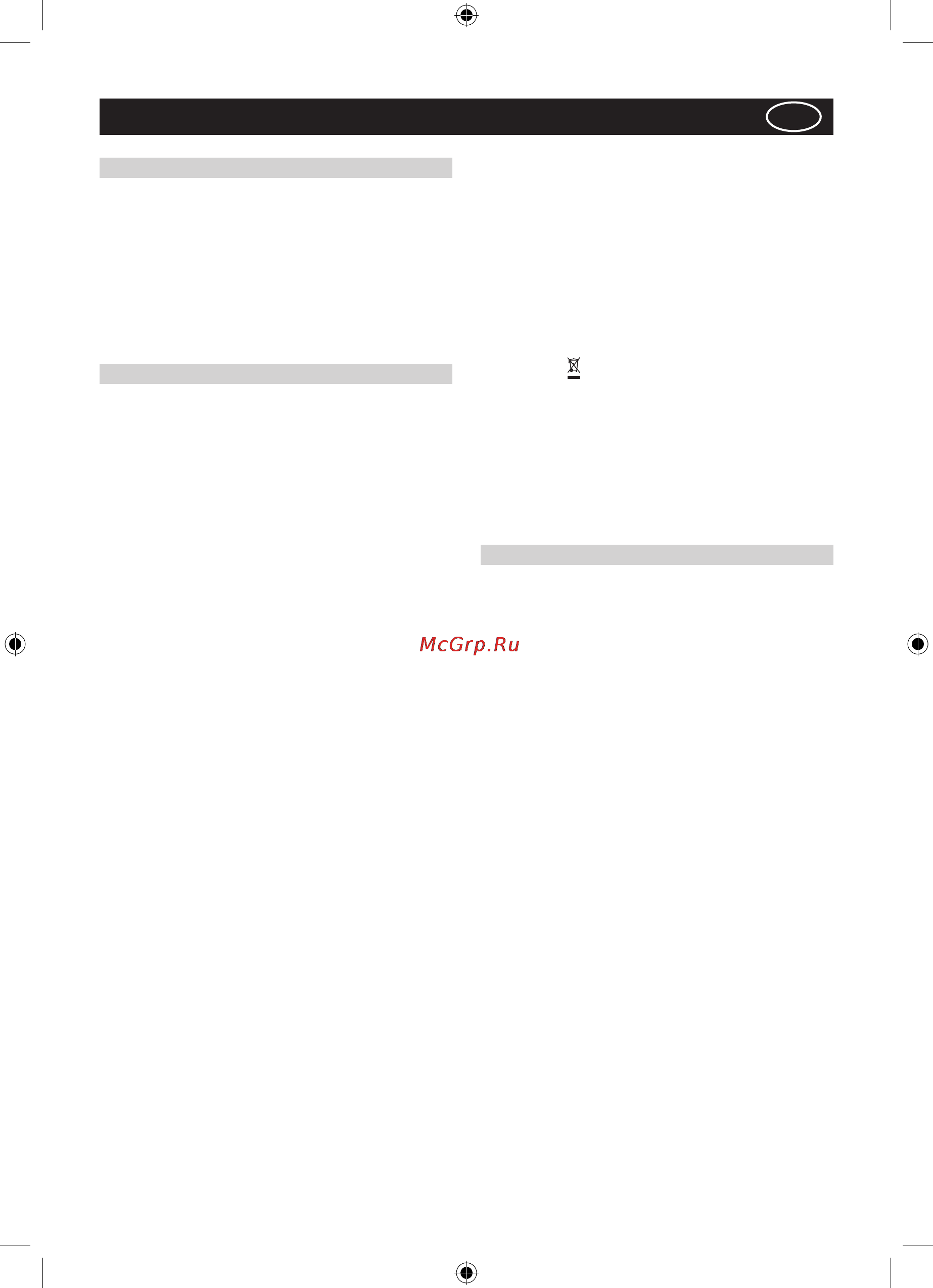Candy CCE16/1X [16/56] Nederlands