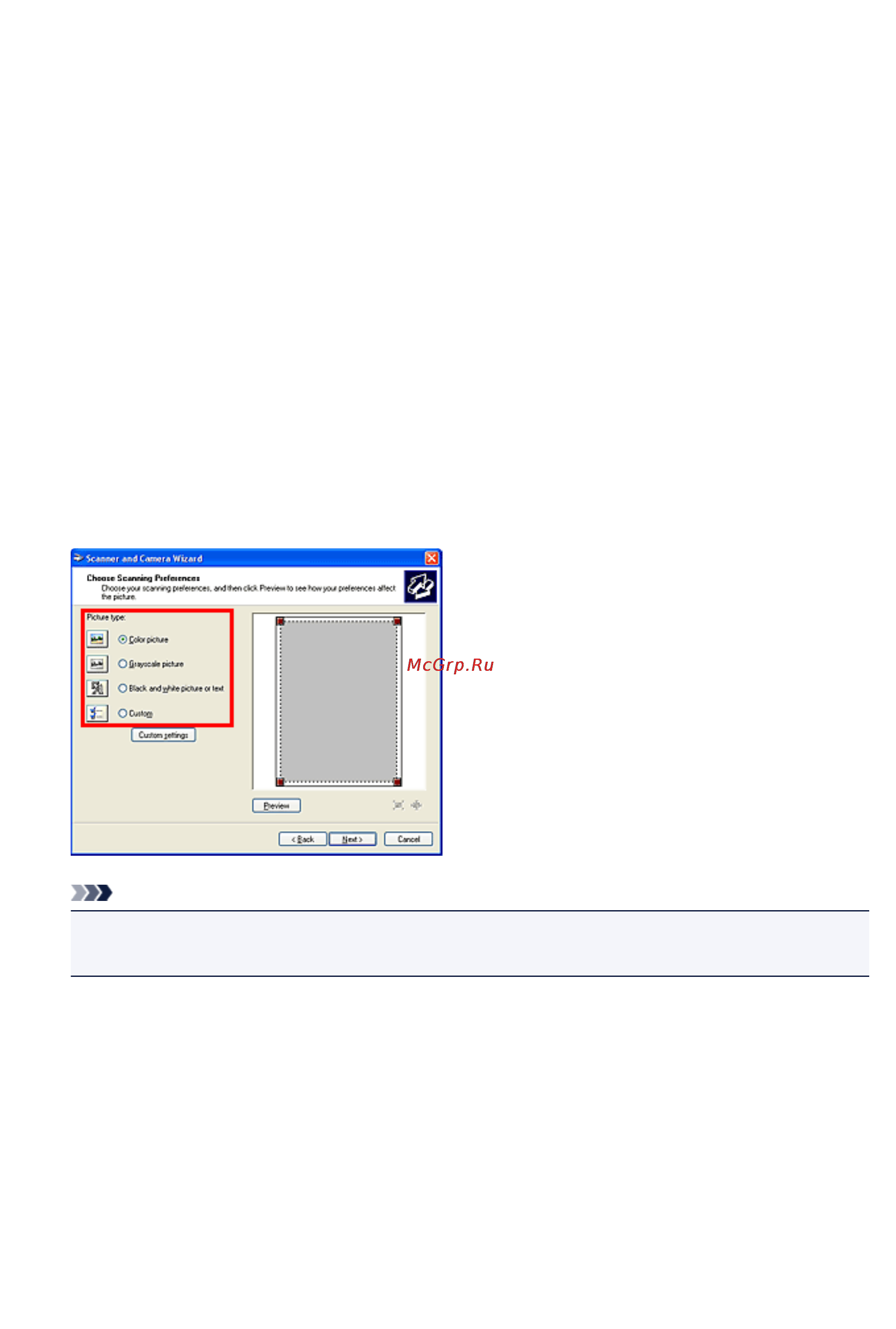 Canon CanoScan LiDE 220 [230/284] Сканирование с помощью панели управления только windows xp