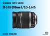 Canon EF-S 18-200 MM F3.5-5.6 IS Инструкция по эксплуатации