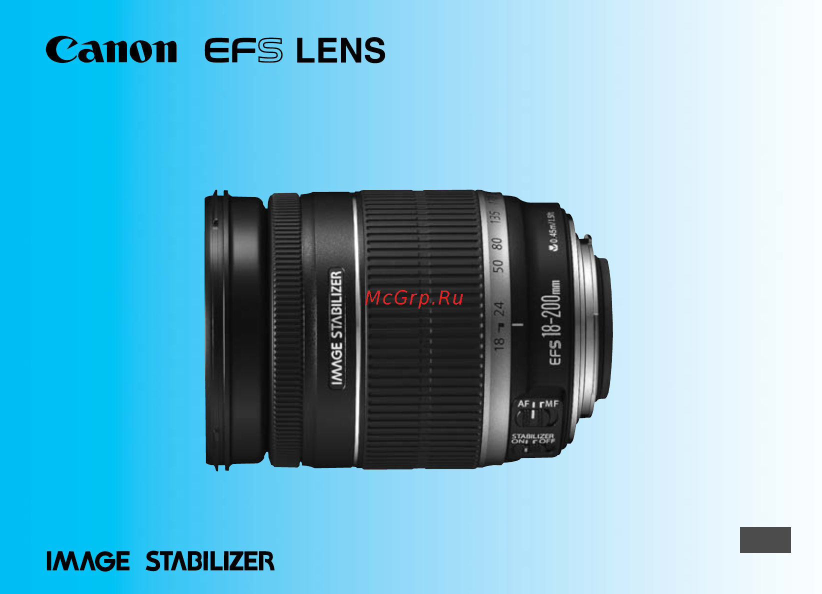 Canon EF-S 18-200 MM F3.5-5.6 IS Инструкция по эксплуатации онлайн