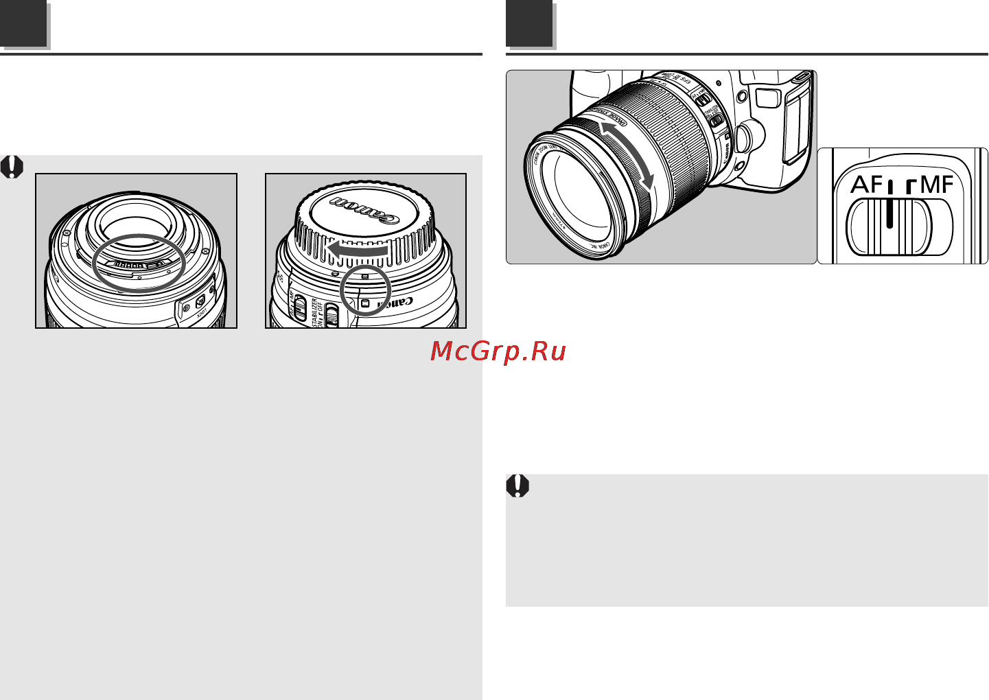 Canon EF-S 18-200 MM F3.5-5.6 IS [5/13] Выбор режима фокусировки