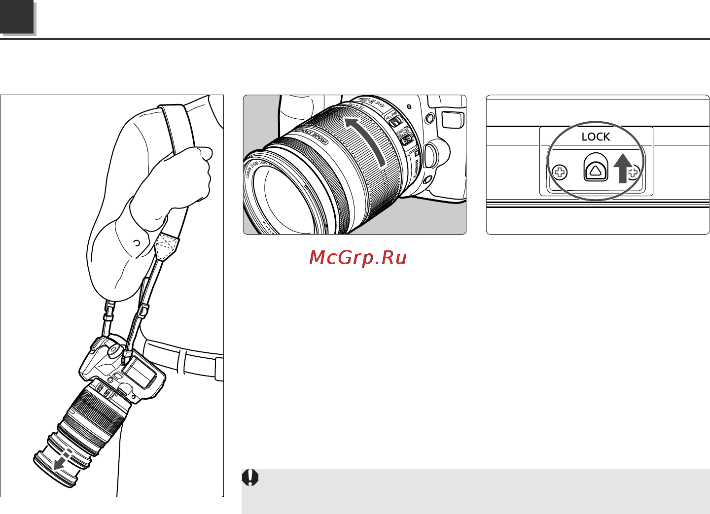 Canon EF-S 18-200 MM F3.5-5.6 IS [7/13] Фиксация кольца масштабирования