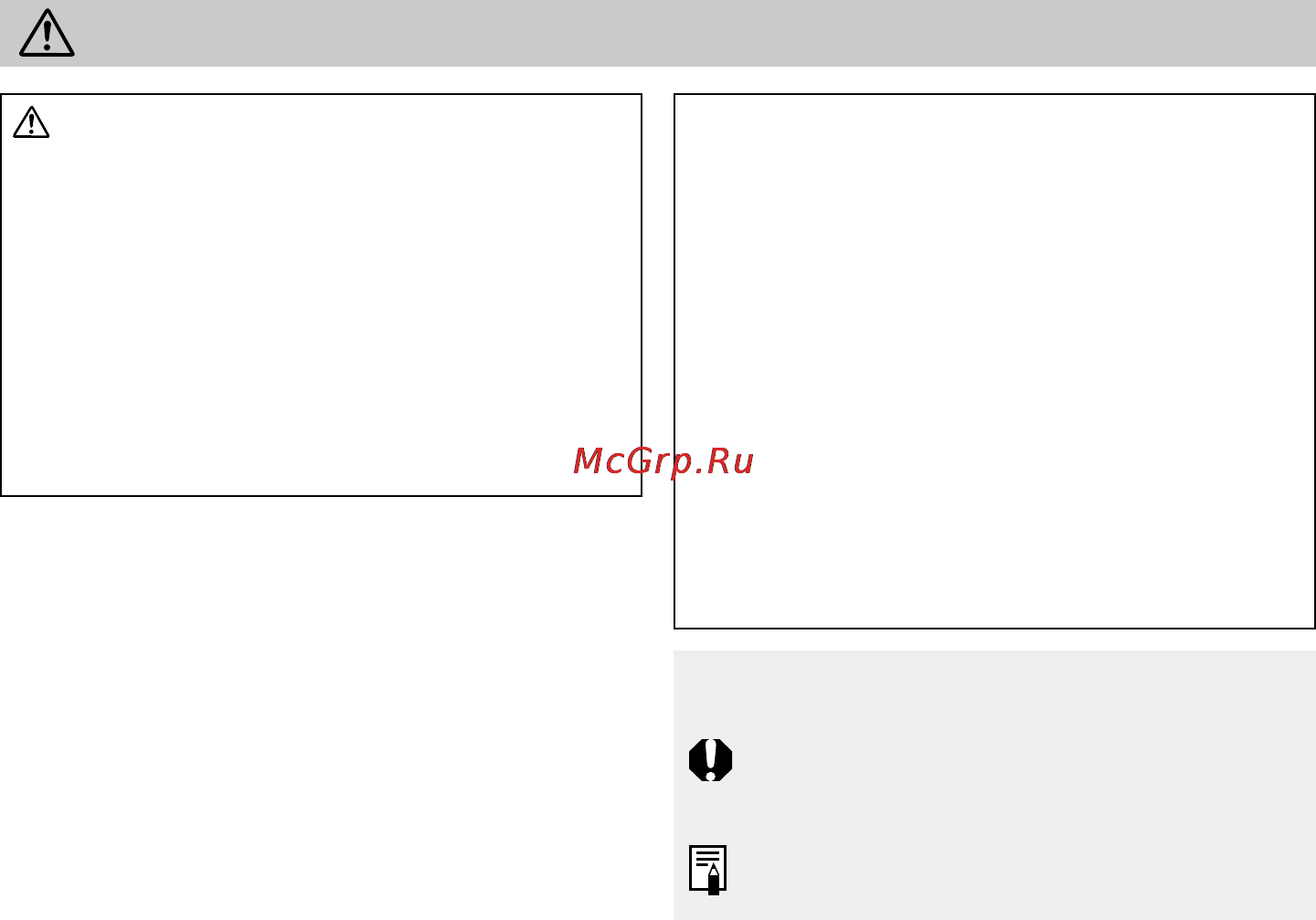 Canon EF 24-70mm f/4L IS USM [3/20] Меры предосторожности