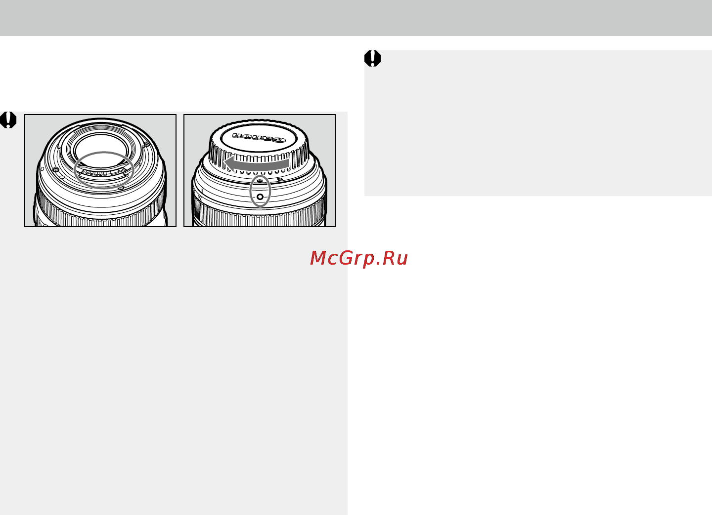 Canon EF 24-70mm f/4L IS USM [5/20] Подсоединение и отсоединение объектива