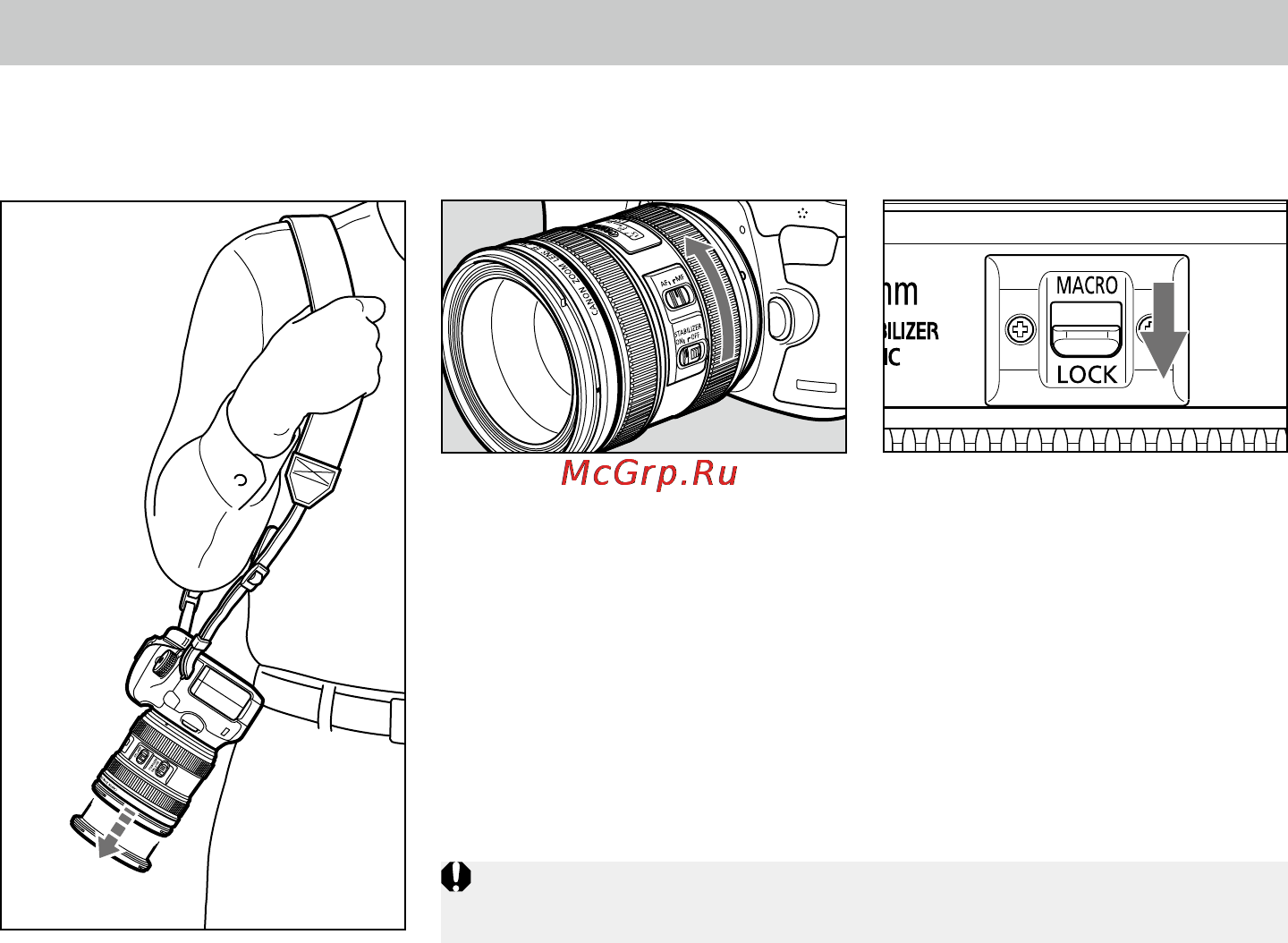 Canon EF 24-70mm f/4L IS USM [7/20] Фиксация кольца масштабирования