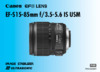 Canon EF-S 15-85 IS USM Инструкция по эксплуатации