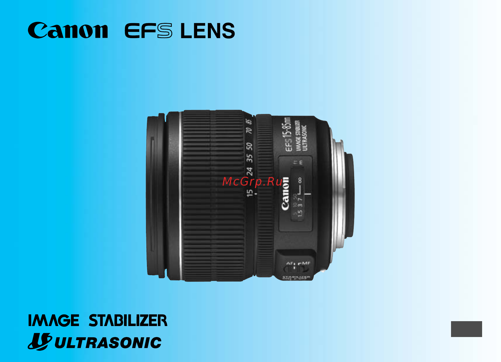 Canon EF-S 15-85 IS USM Инструкция по эксплуатации онлайн