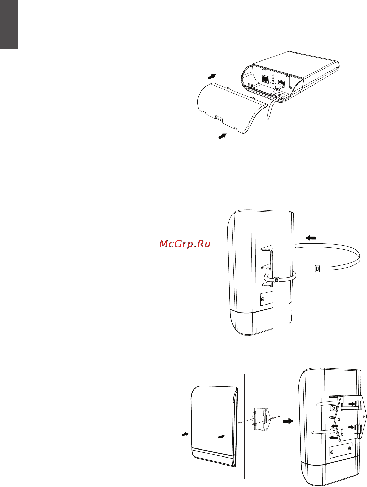 D-Link DAP-3310/RU/A1A [2/24] English