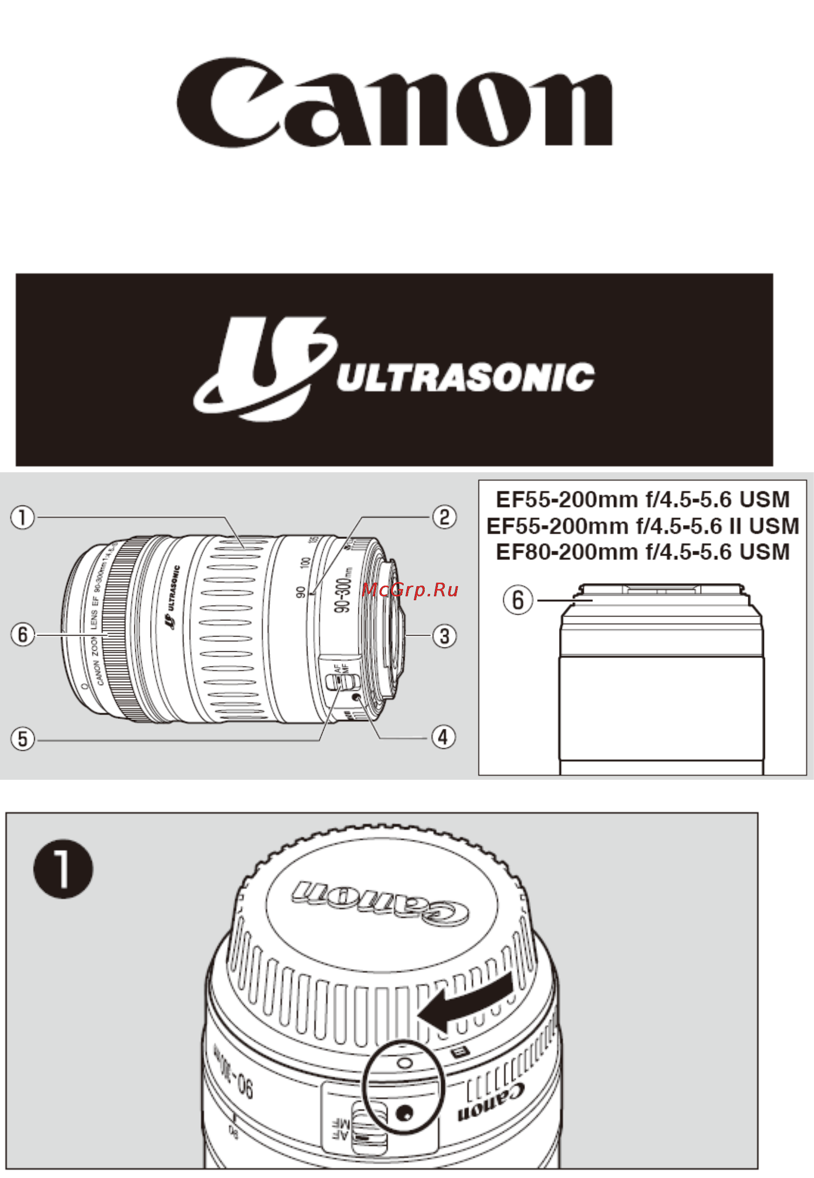 Canon EF75-300 F4.0-5.6 Инструкция по эксплуатации онлайн