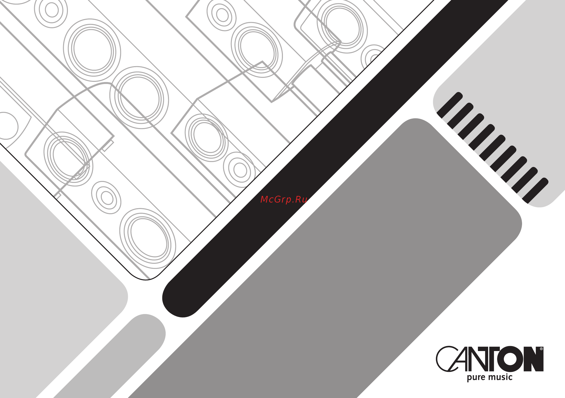 Canton GLE 476.2 Инструкция онлайн
