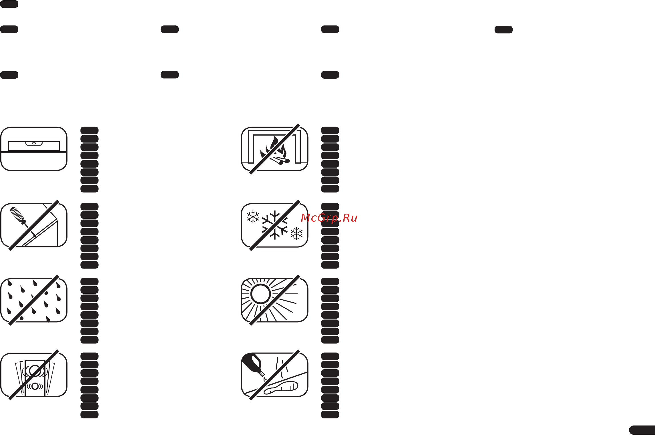 Canton CD 1020 [11/20] Safety advice