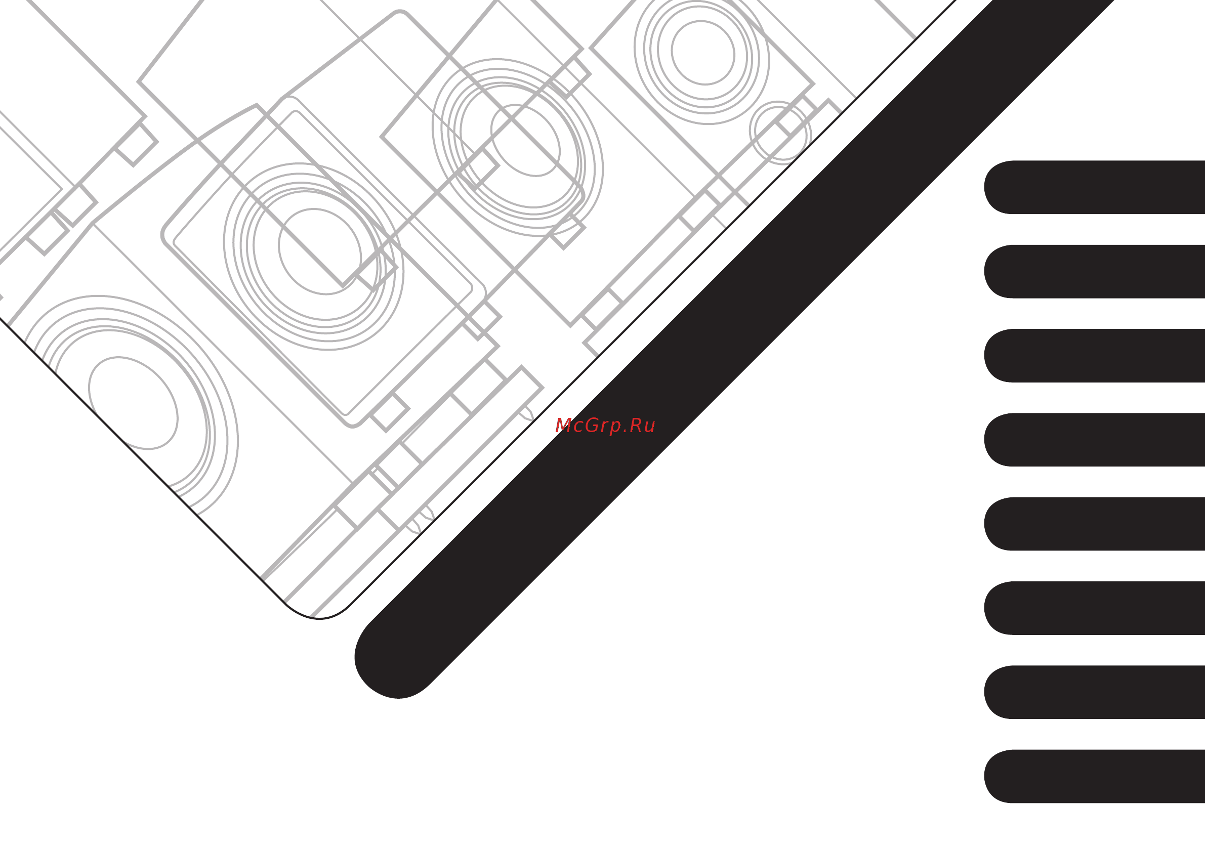 Canton AS 84.2 [15/48] Aktivsubwoofer