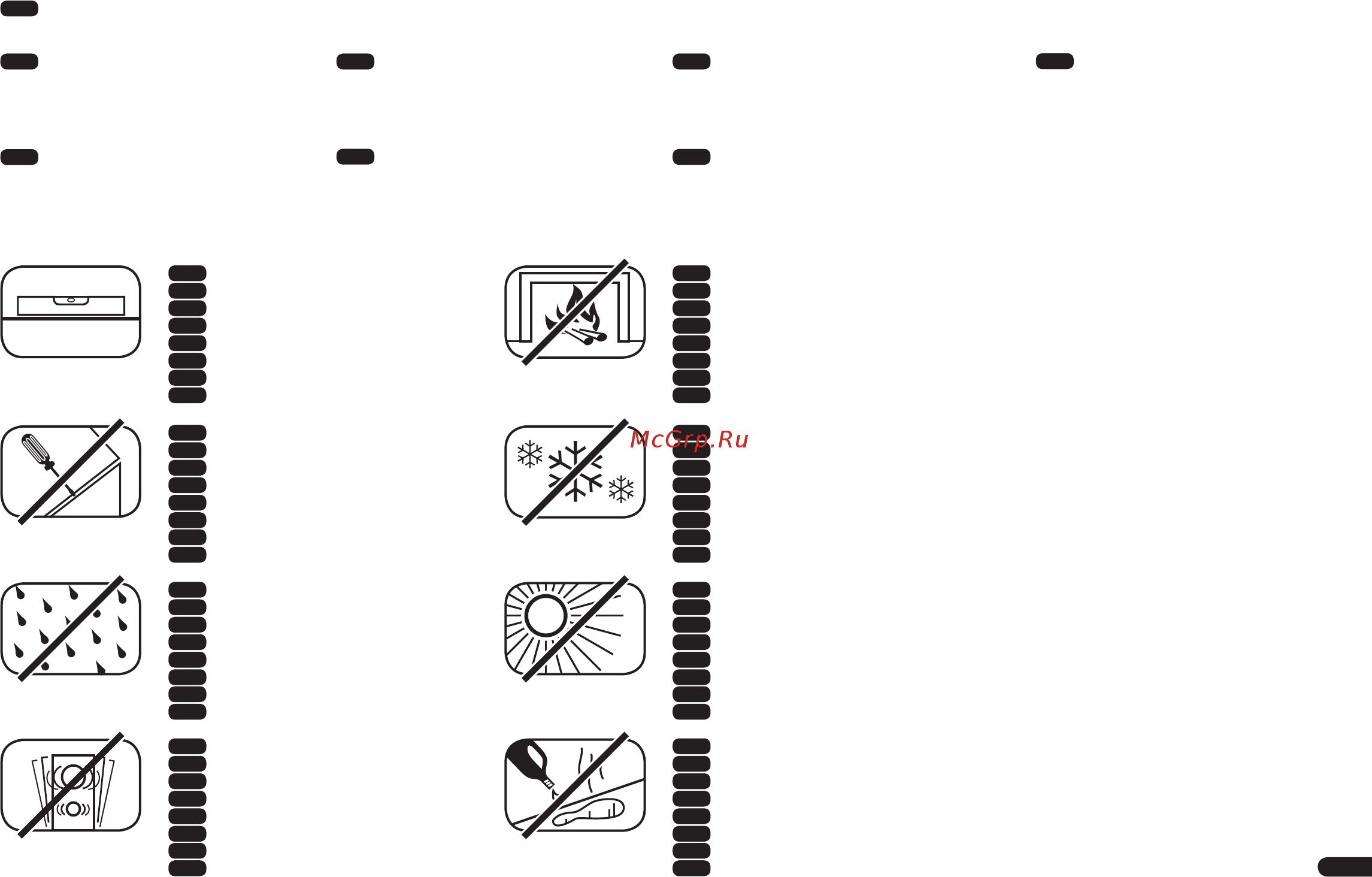 Canton ASF 75 [19/48] Safety advice