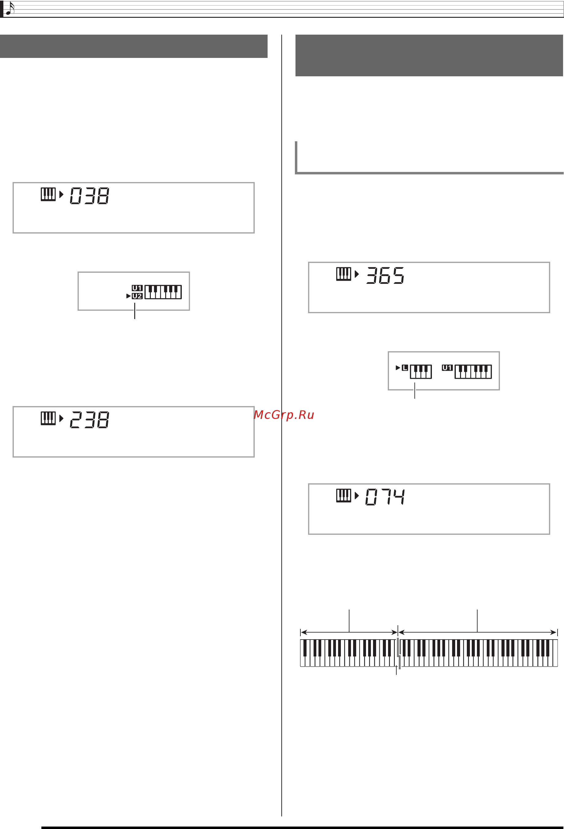 Casio cdp-230r [15/79] E p i a n o 1