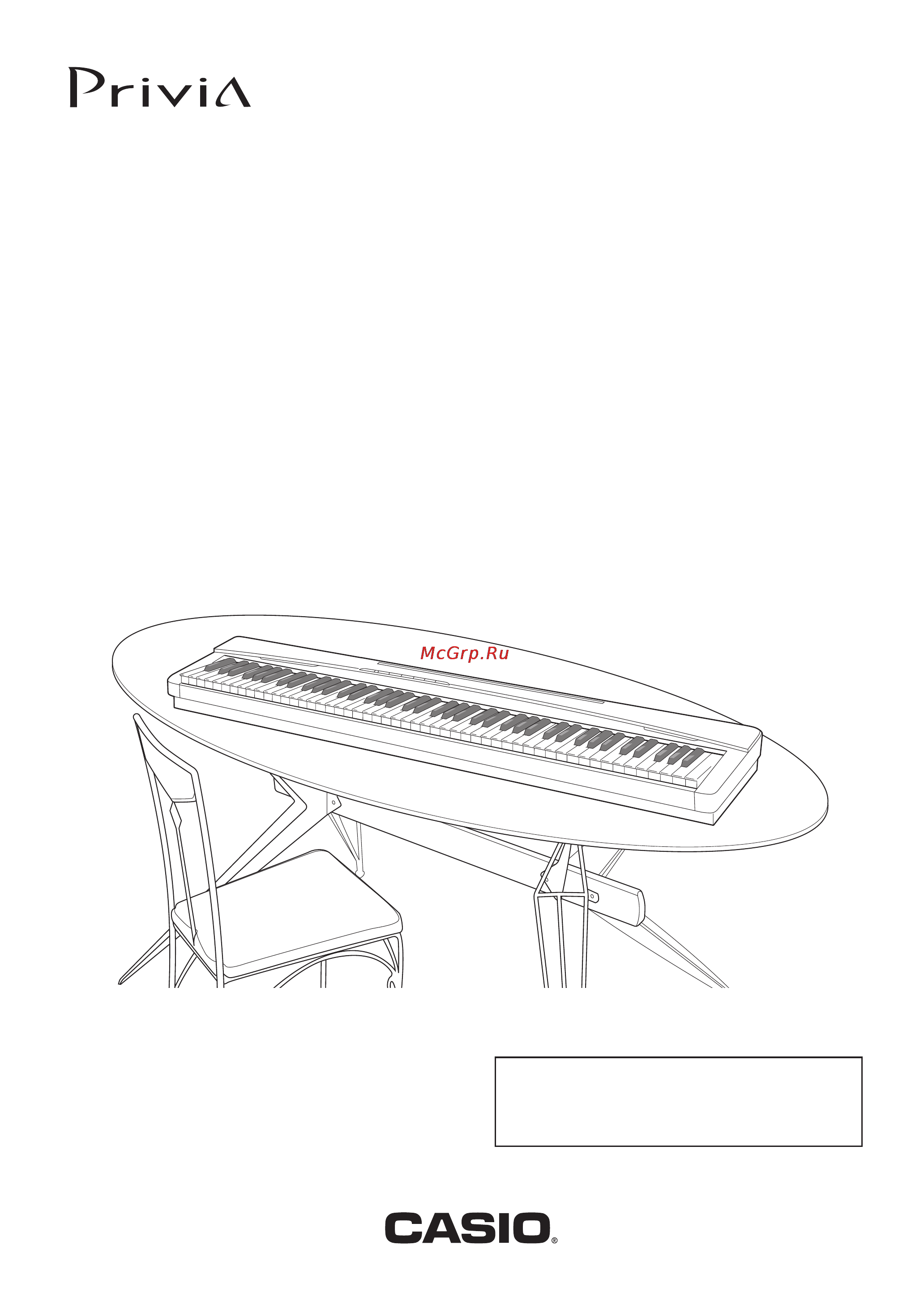 Casio Privia PX-160 Black Инструкция по эксплуатации онлайн