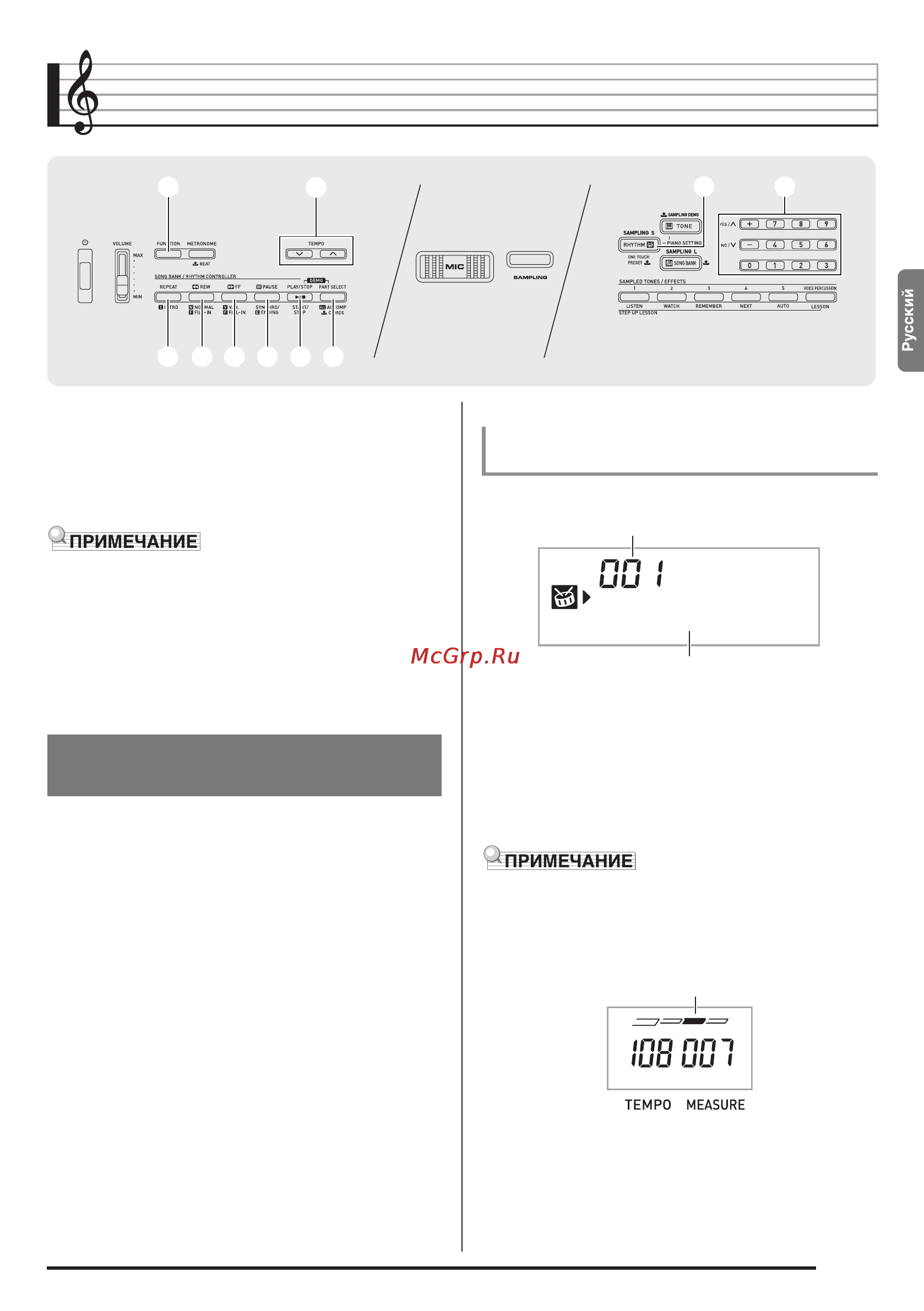 Casio CTK-2400 [29/47] Применение автоаккомпанемента