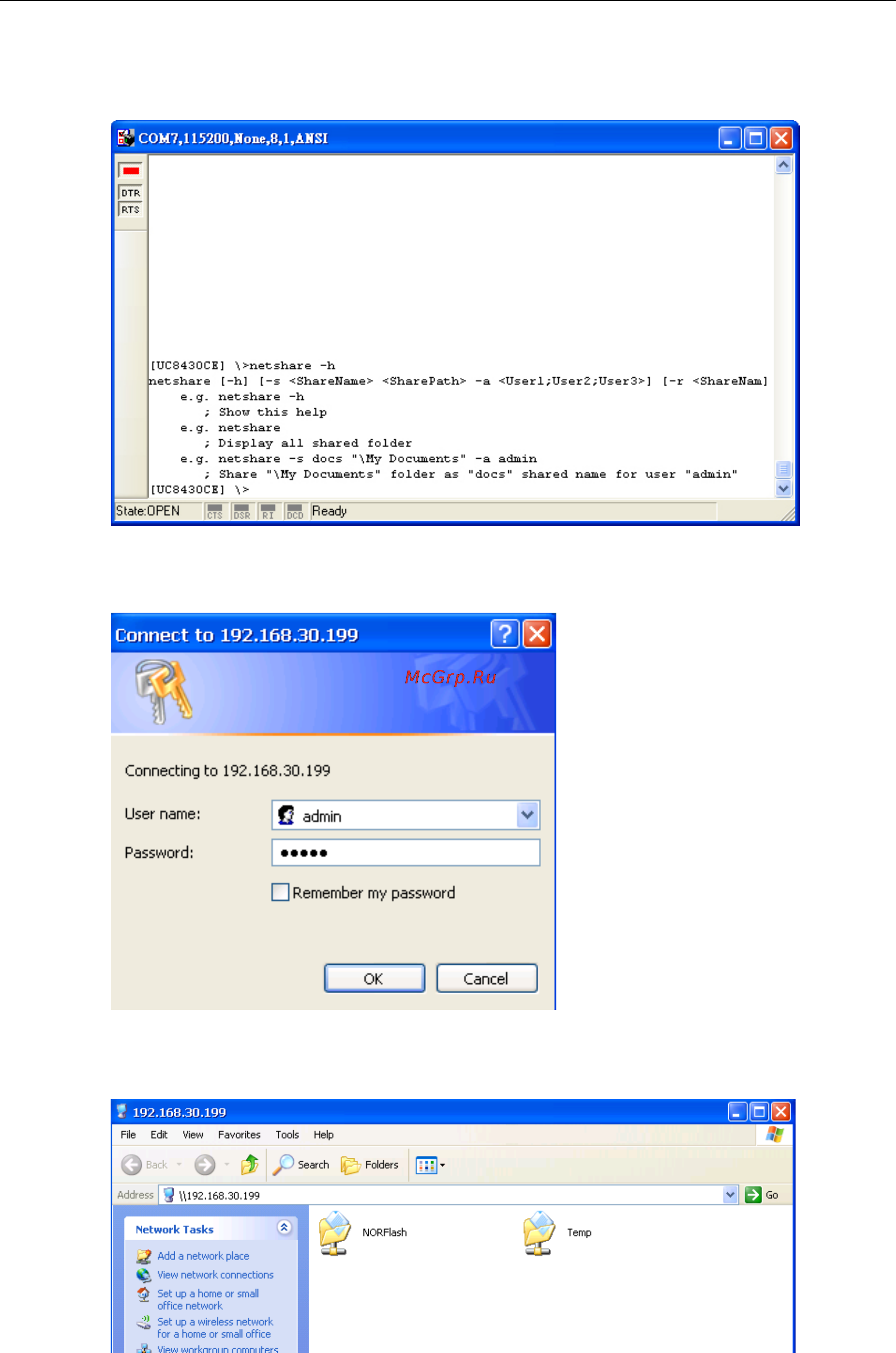 Moxa UC-8410-CE [21/48] Uc 8400 wince getting started
