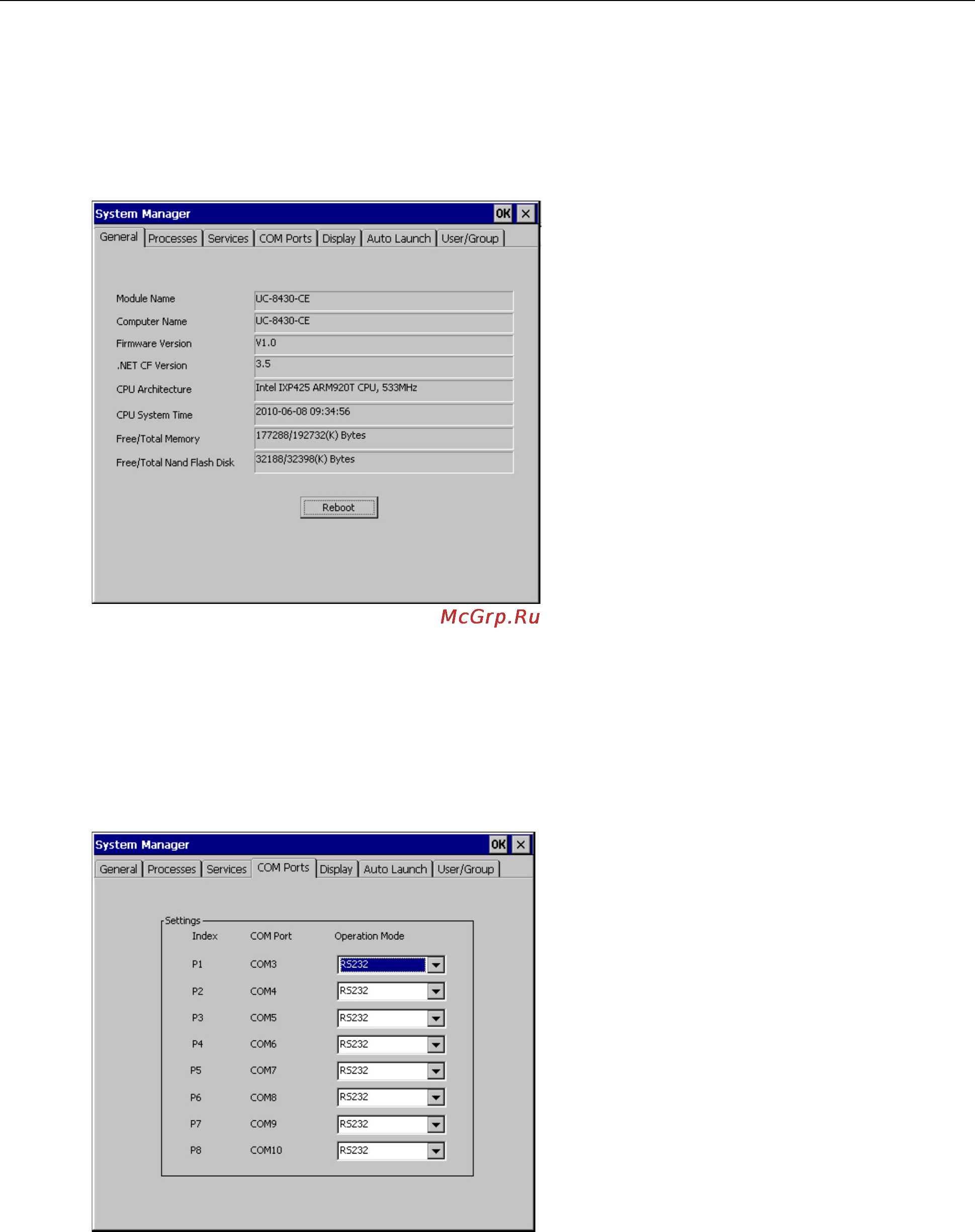 Moxa UC-8416-CE [24/48] System information