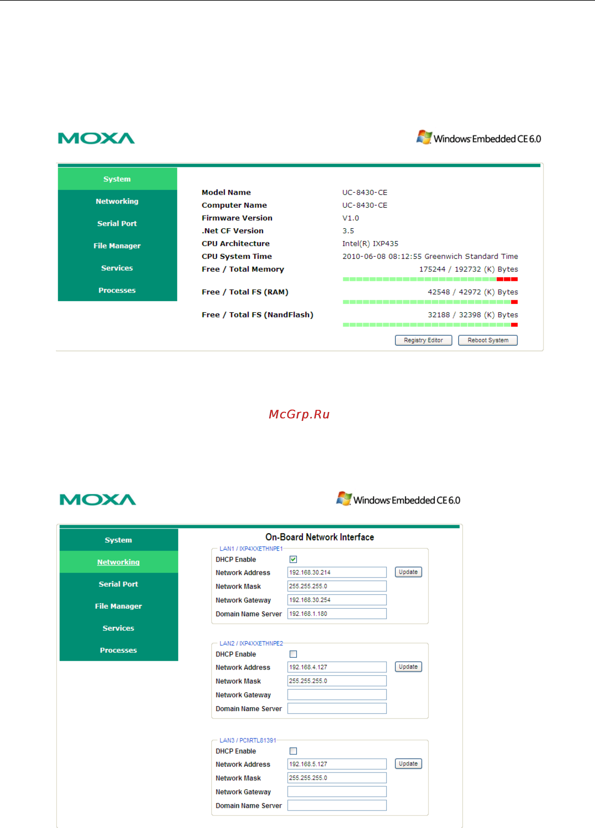 Moxa UC-8430-CE [32/48] System information