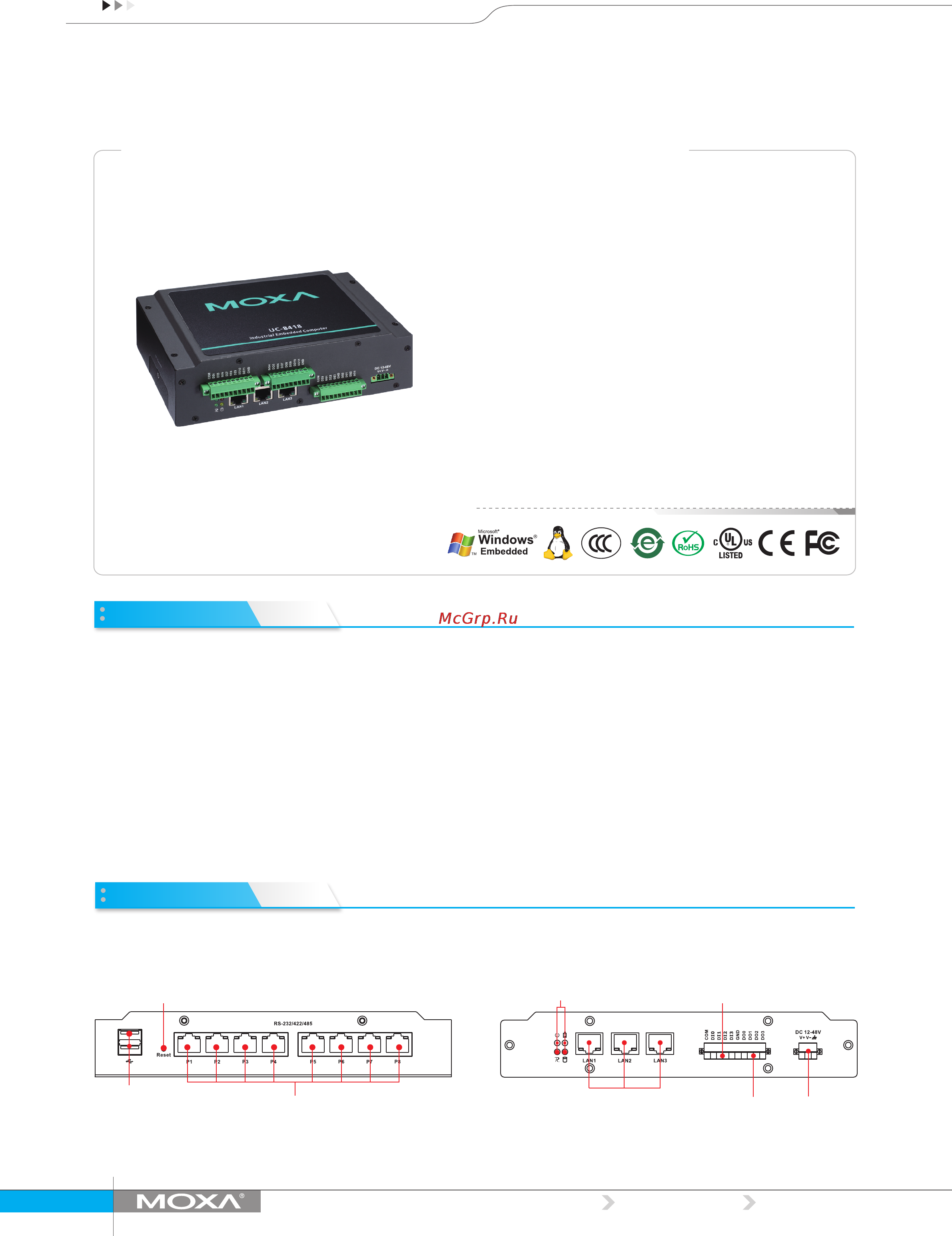Moxa UC-8410-CE Технические характеристики онлайн