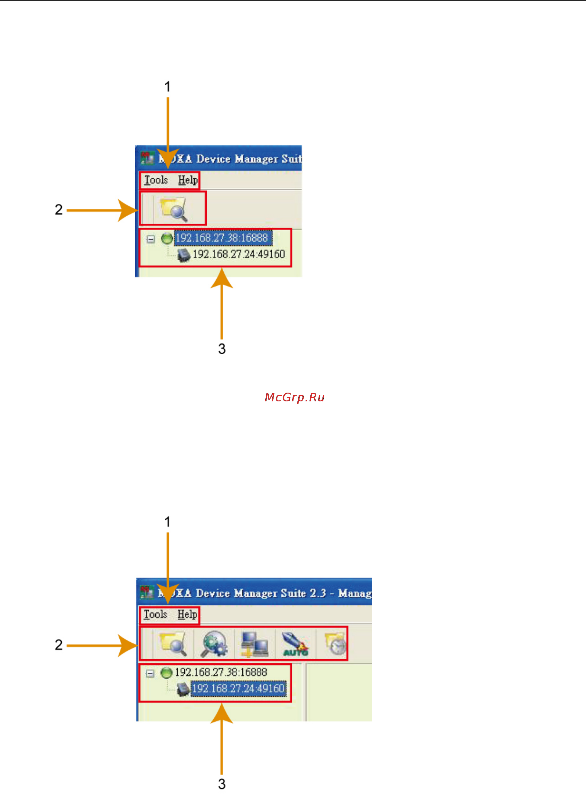 Moxa UC-8410-CE [19/29] Mdm gateway