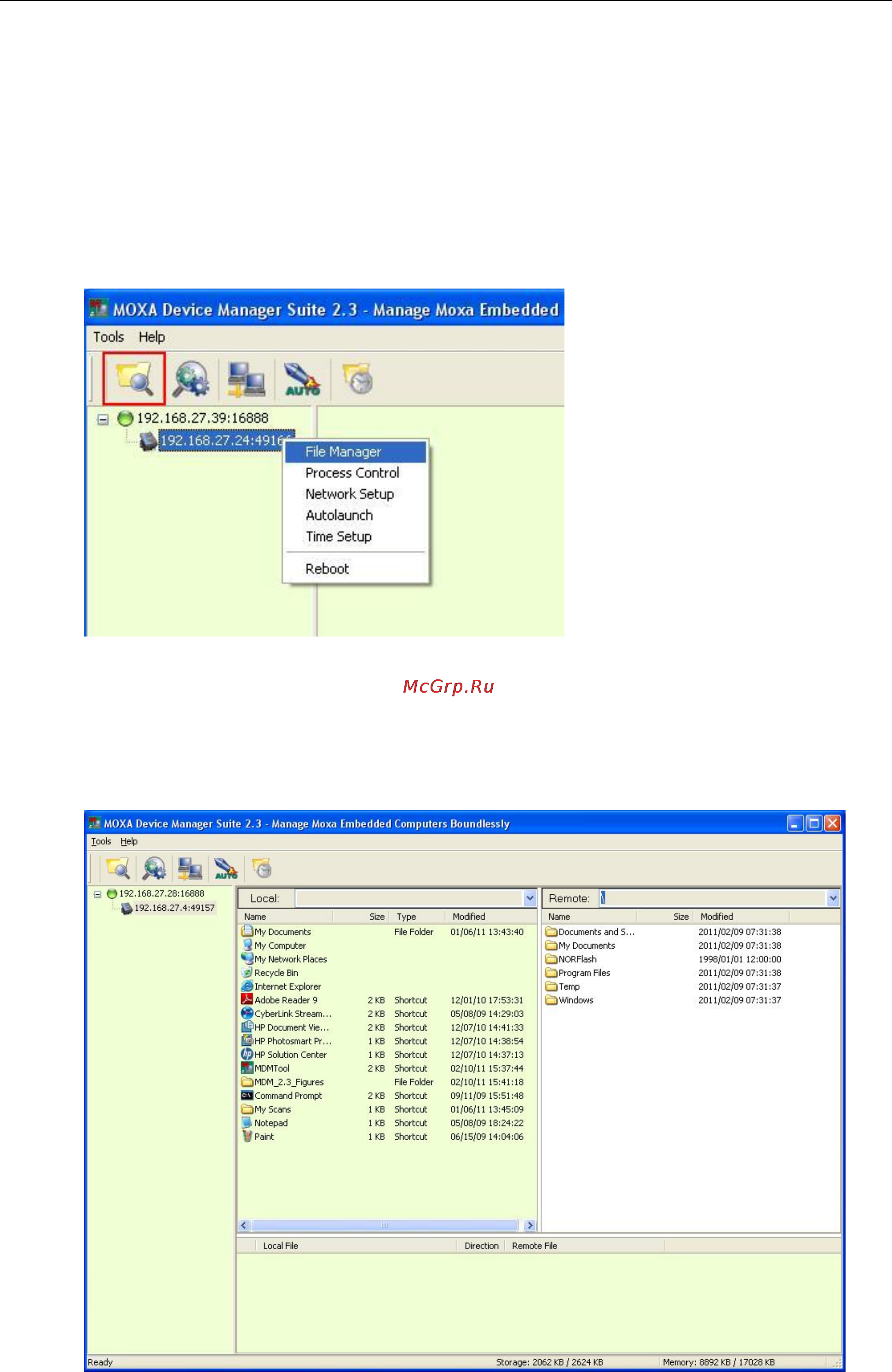 Moxa IA240-LX [22/29] Toolbar functions