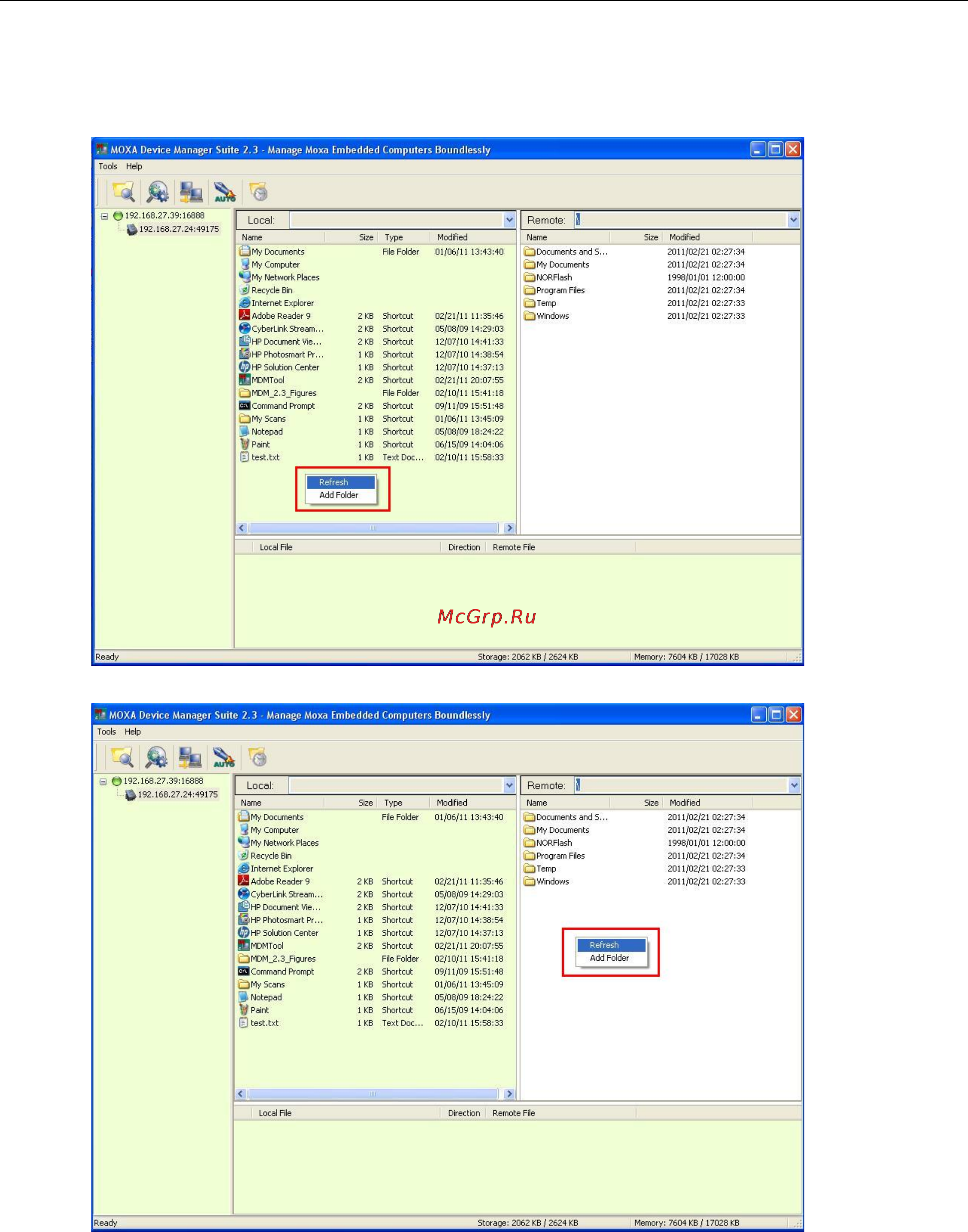 Moxa W341-LX [24/29] Moxa device manager 2 introduction to the mdm tool interface