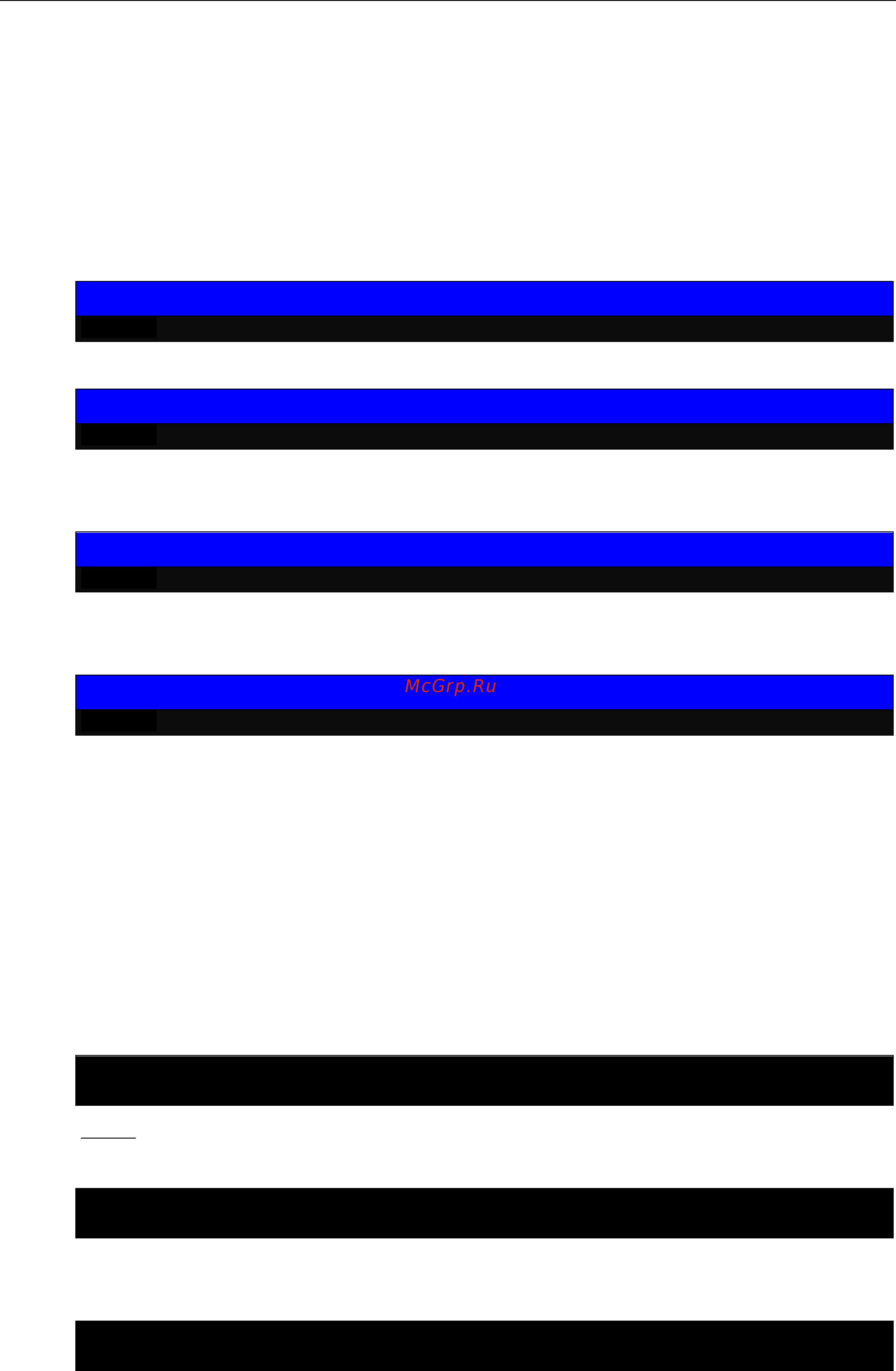 Moxa UC-8410-T-LX [51/90] Package management ipkg