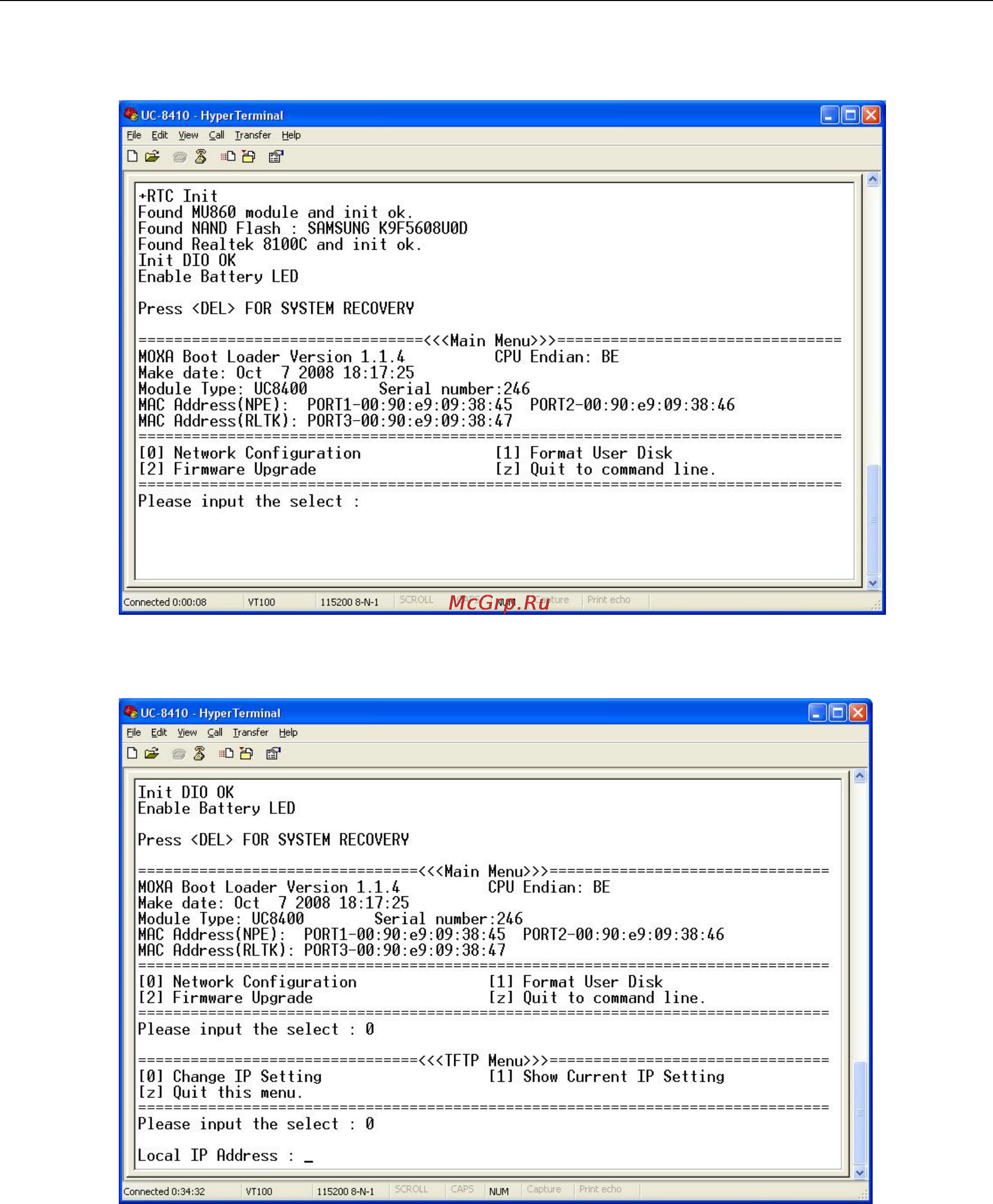 Moxa UC-8416-T-LX [81/90] Uc 8410 8416 8418 8430 firmware upgrade procedure