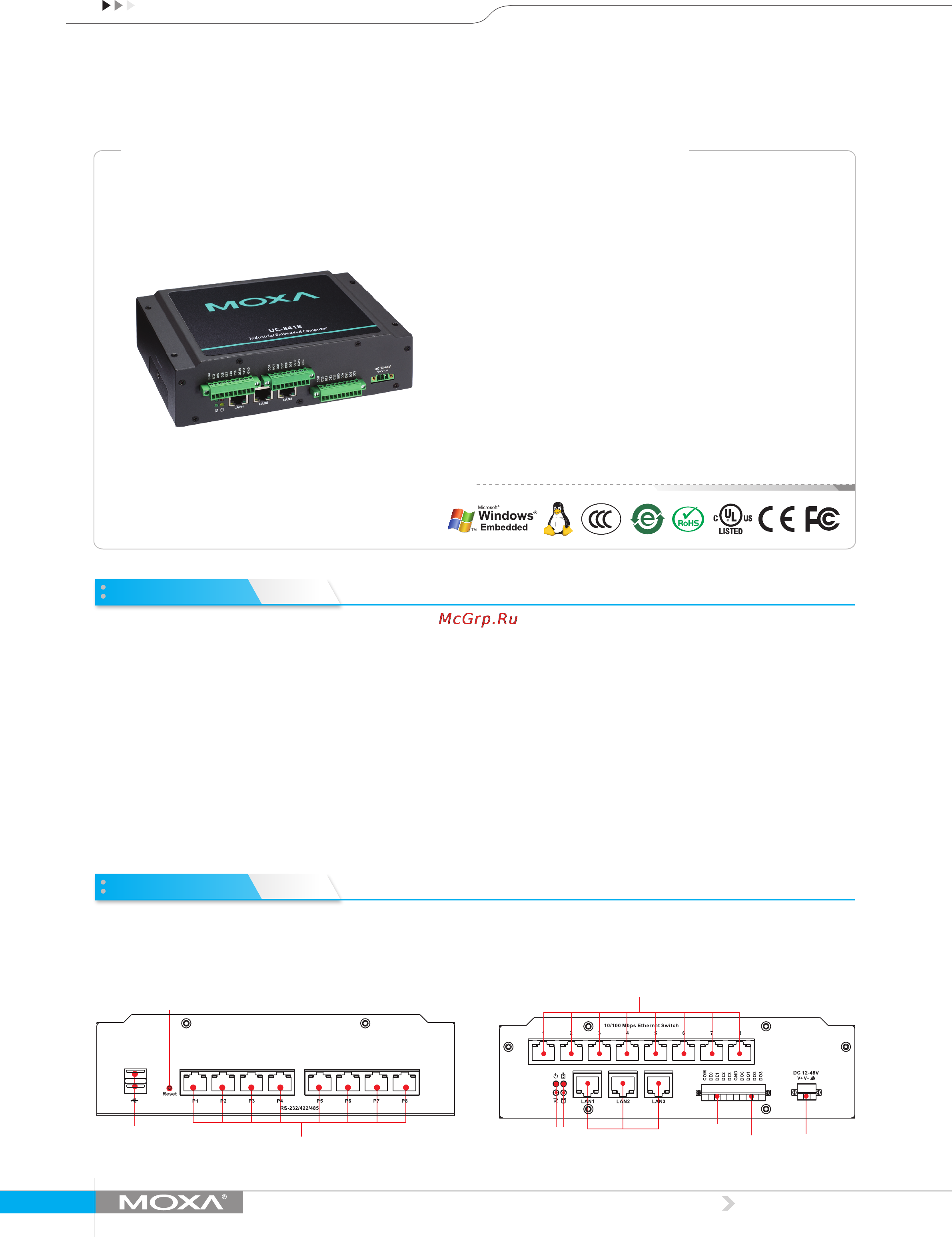 Moxa UC-8416-T-LX Технические характеристики онлайн