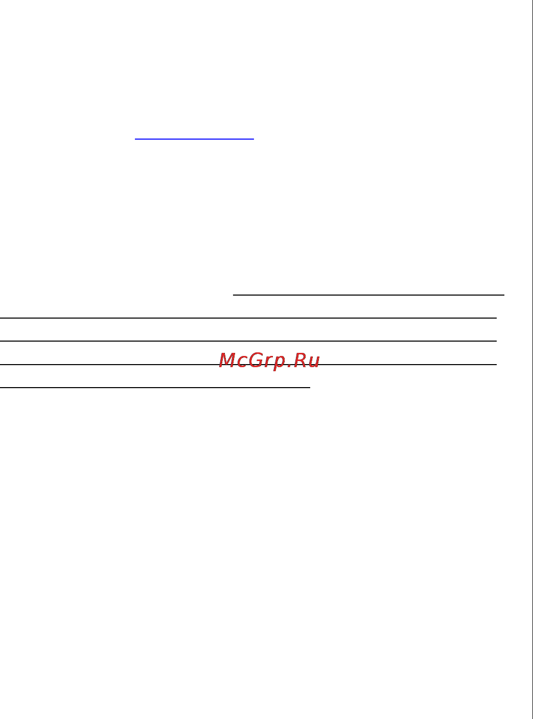 Кулон 12ns [21/24] Метод контрольного разряда