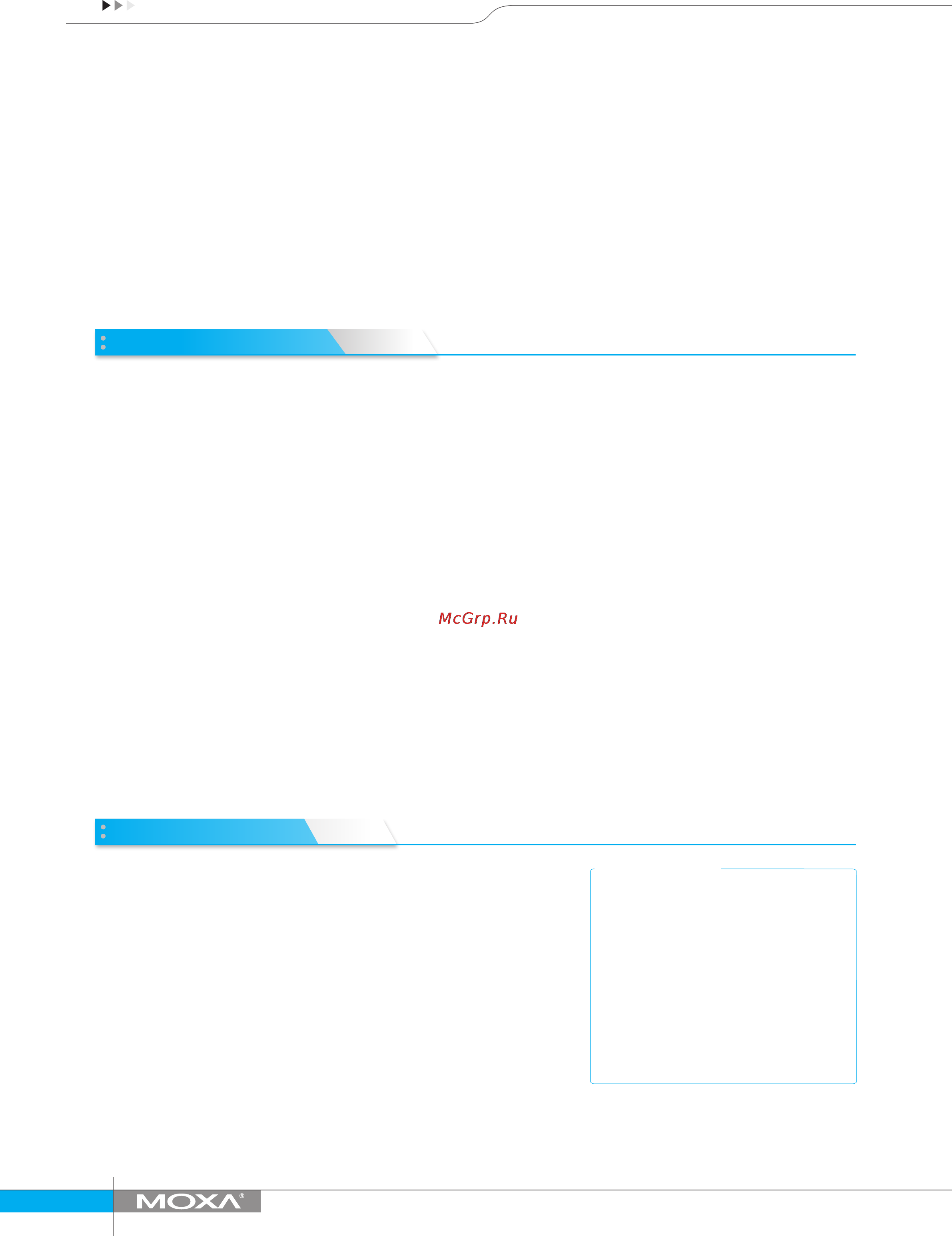 Moxa UC-8481-T-LX [3/3] Ordering information