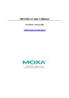 Moxa EM-1220-LX Инструкция по эксплуатации